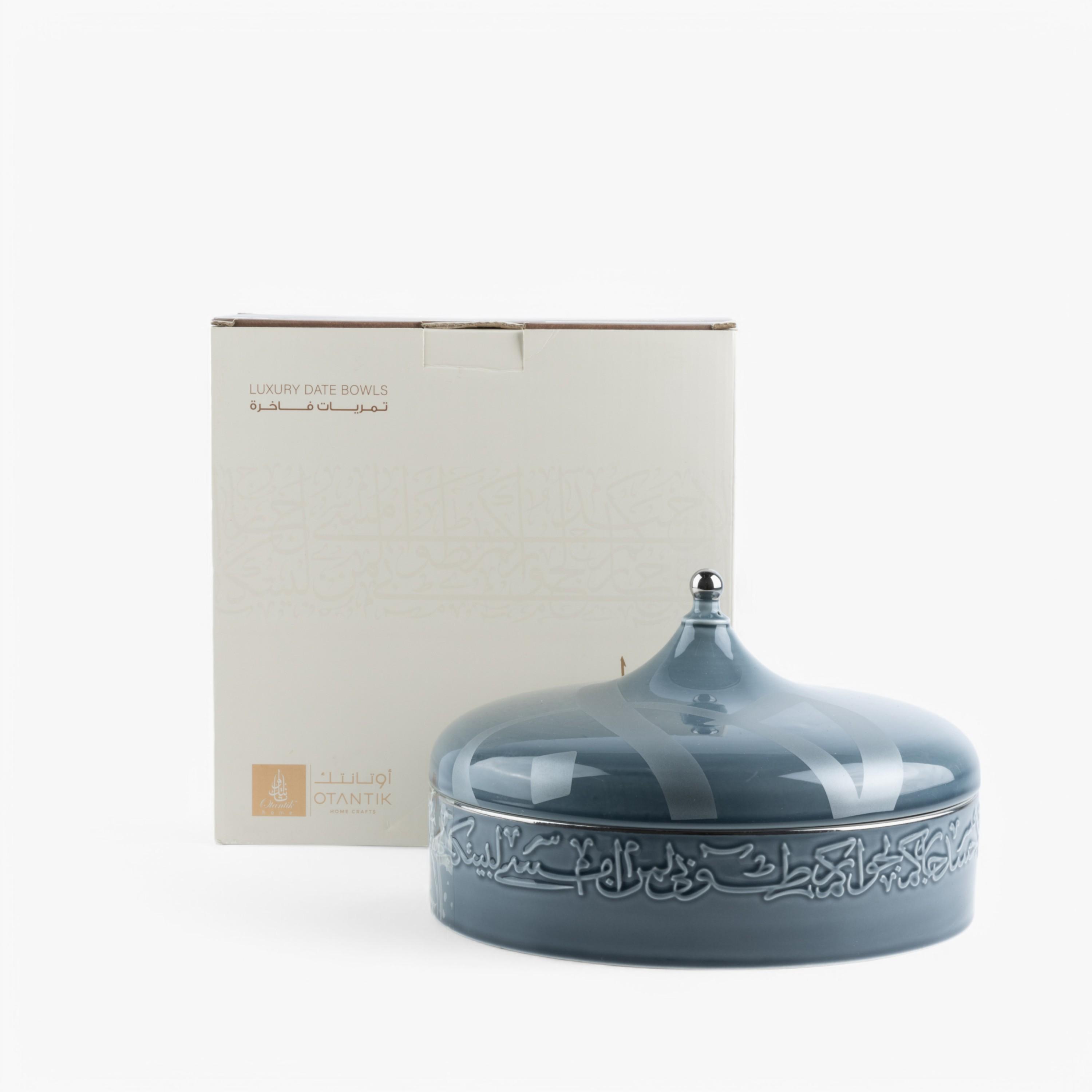 Porcelain Date Bowl with Lid-household-dining-dinnerware-bowls-image-4