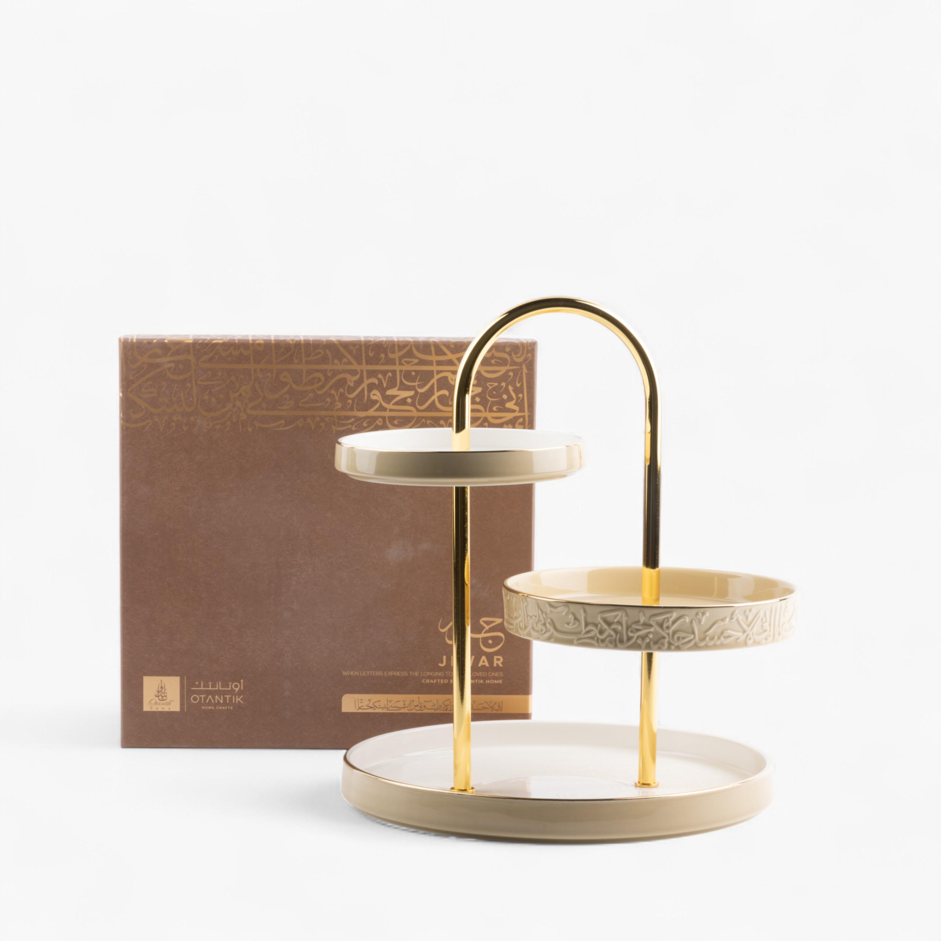 حامل تقديم حلوى بورسلان بـ3 طبقات من أوتانتيك-household-dining-serveware-cakestands-image-2