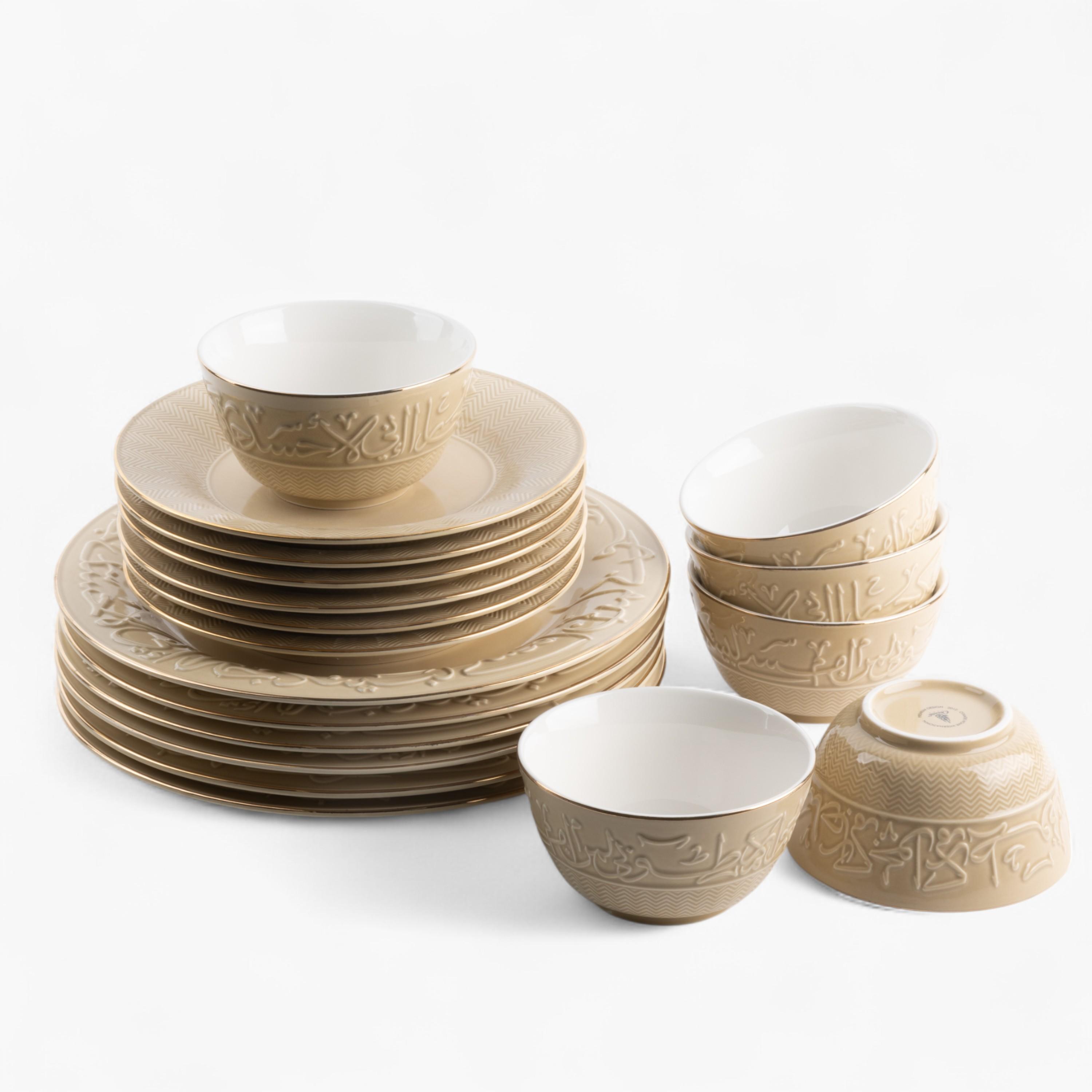 طقم أدوات العشاء بورسلان 18 قطعة من أوتانتيك  - لـ 6 أفراد-household-dining-dinnerware-dinnersets-image-3
