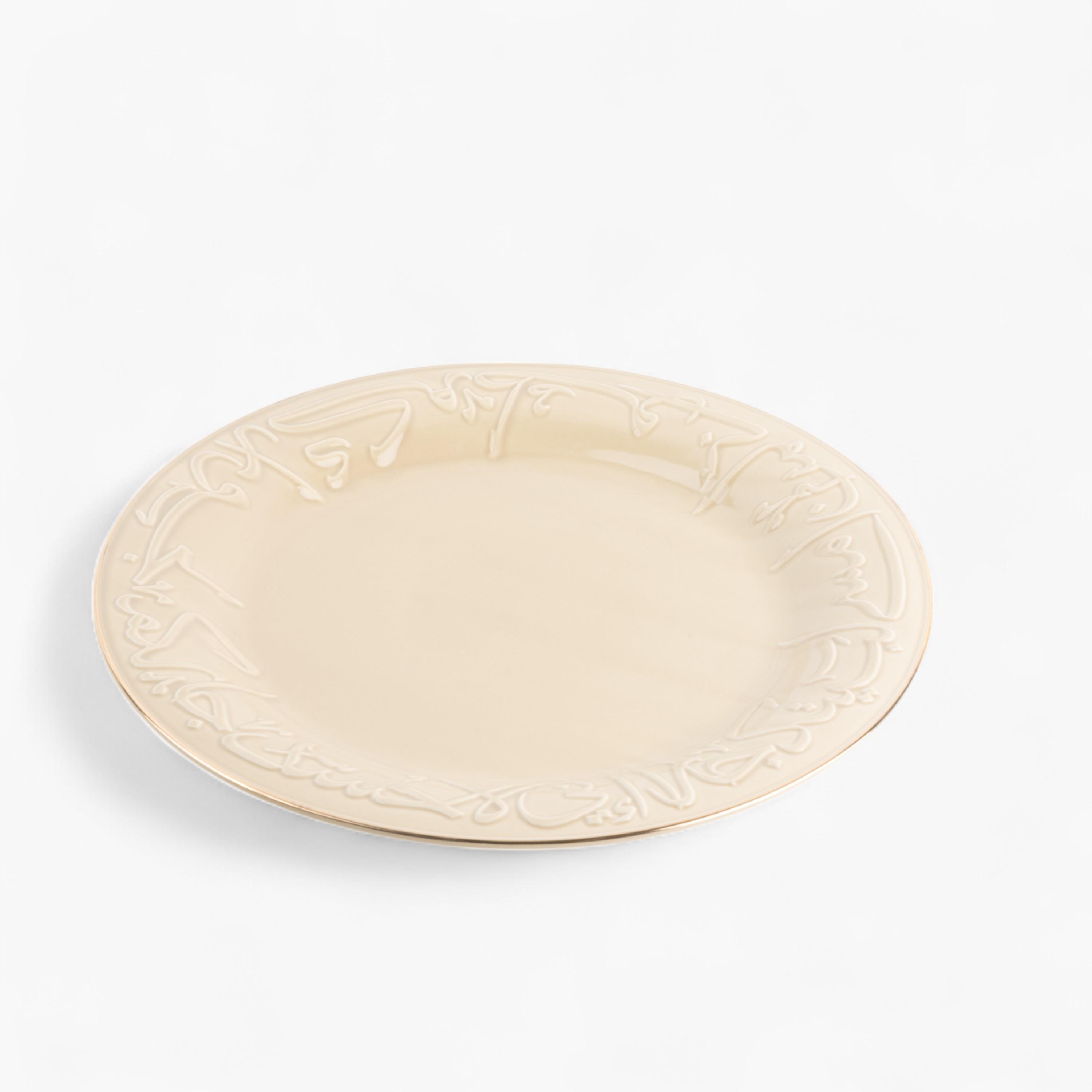 Calligraphy 18-Piece Porcelain Dinner Set - Serves 6-household-dining-dinnerware-dinnersets-image-5