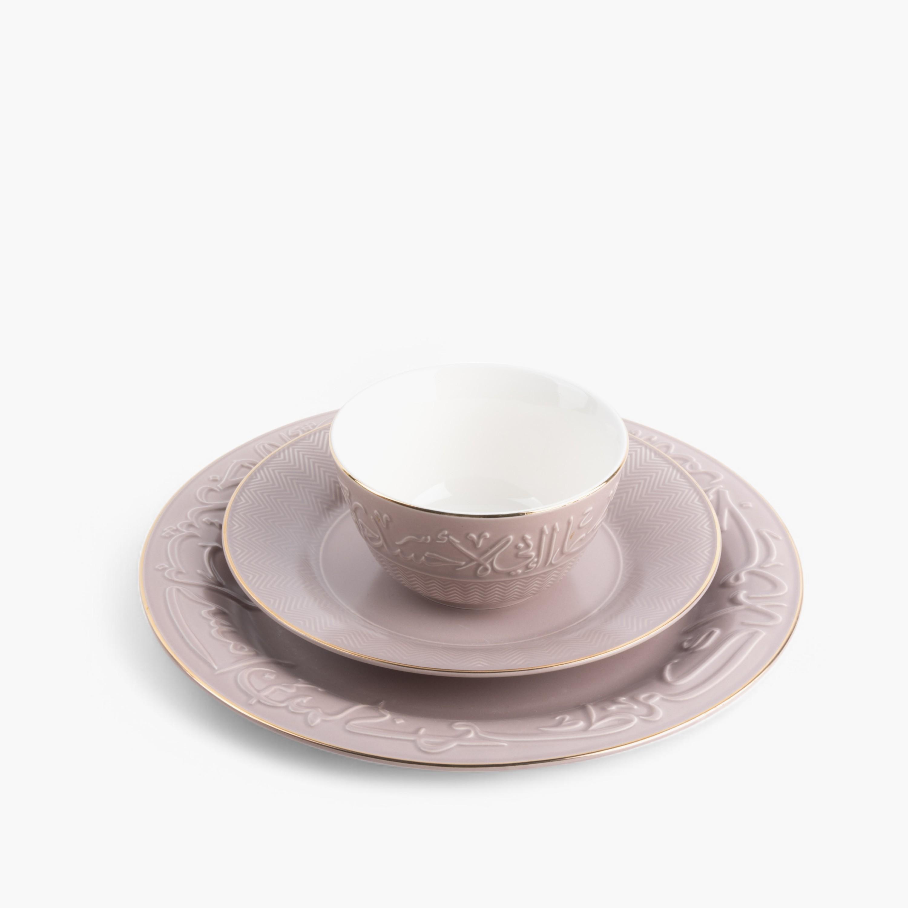 Calligraphy Detail 18-Piece Porcelain Dinner Set-household-dining-dinnerware-dinnersets-image-4