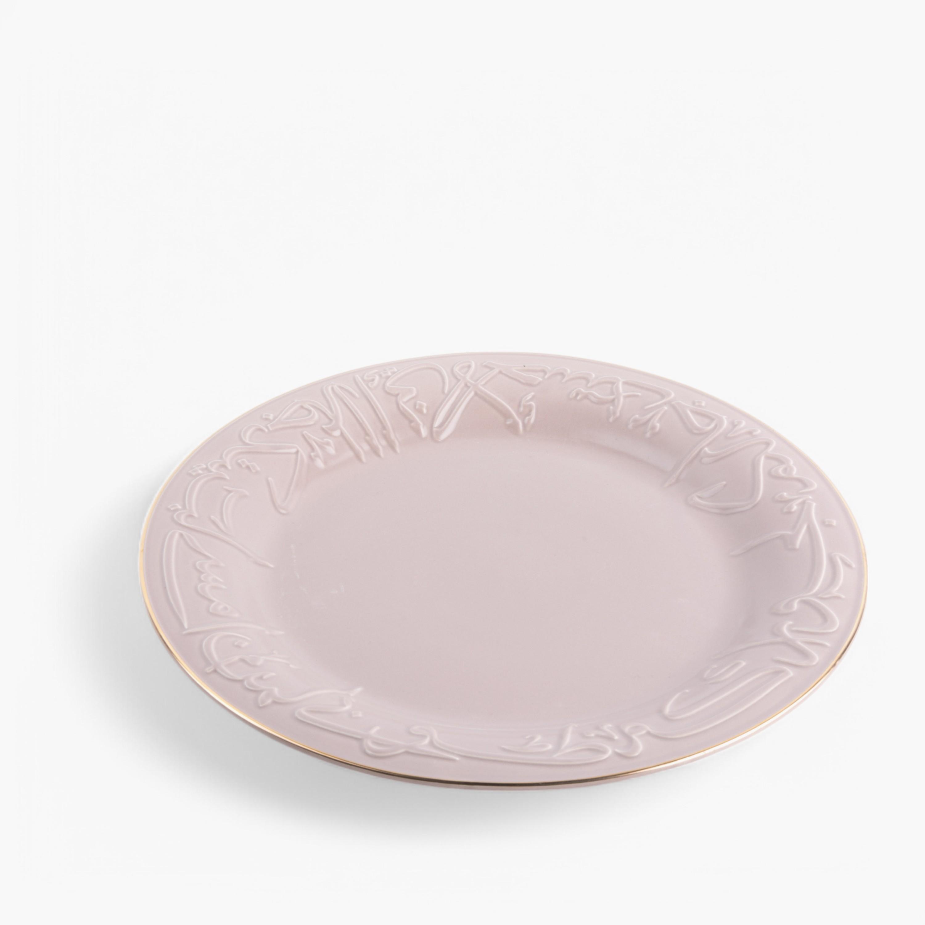 Calligraphy Detail 18-Piece Porcelain Dinner Set-household-dining-dinnerware-dinnersets-image-5