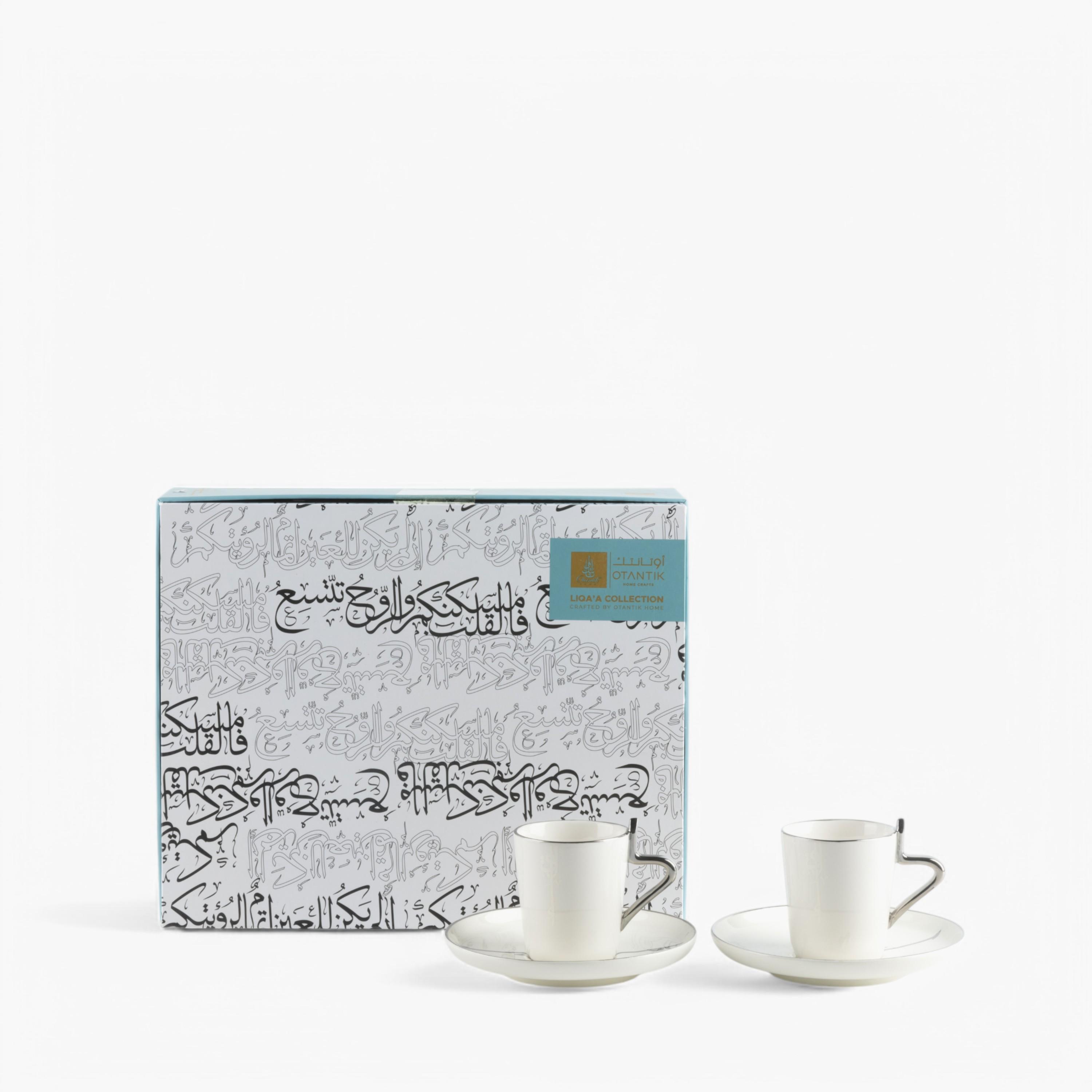Calligraphy Detail 12-Piece Porcelain Turkish Coffee Set-household-dining-teaandcoffee-teaandcoffeesets-image-2