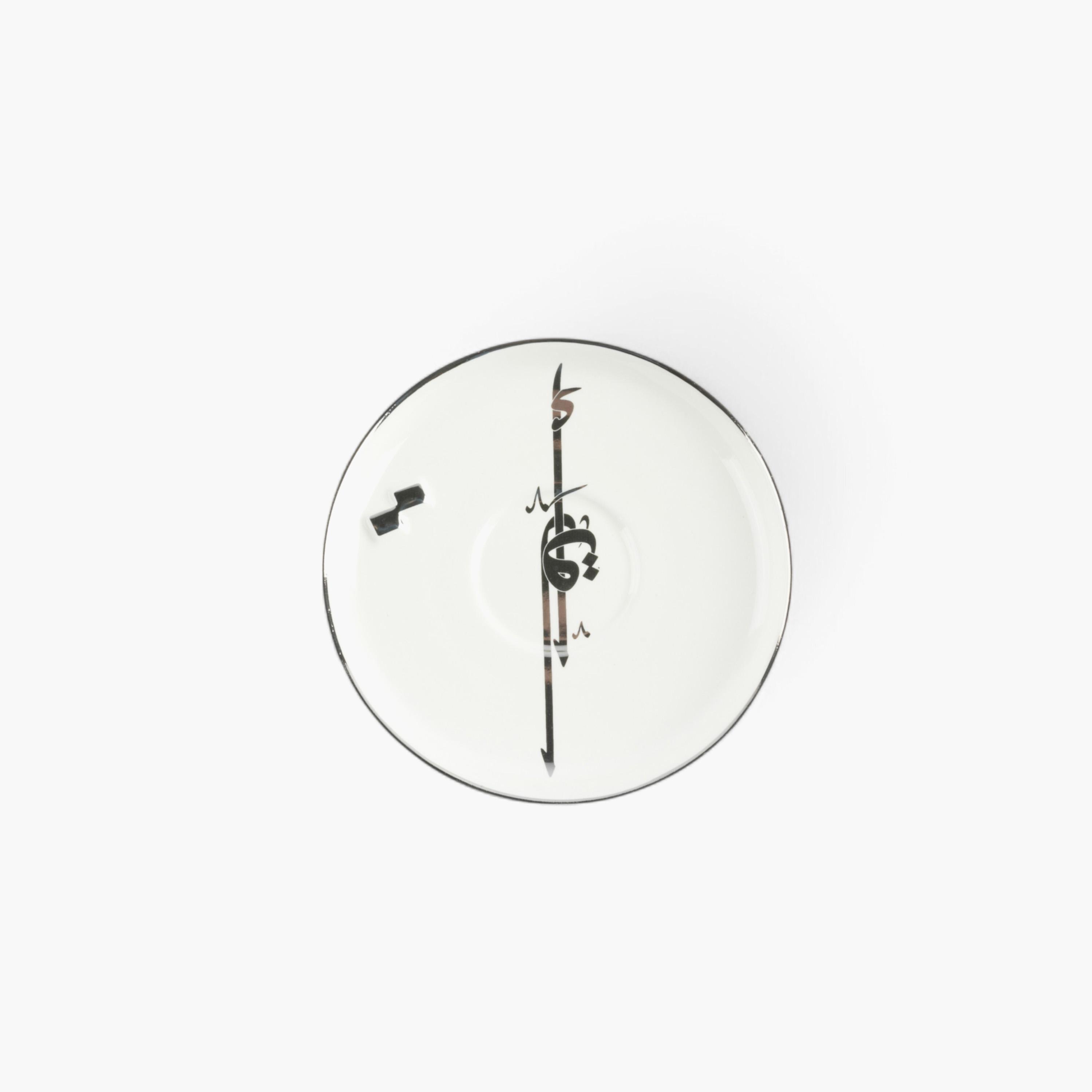 Calligraphy Detail 12-Piece Porcelain Turkish Coffee Set-household-dining-teaandcoffee-teaandcoffeesets-image-5