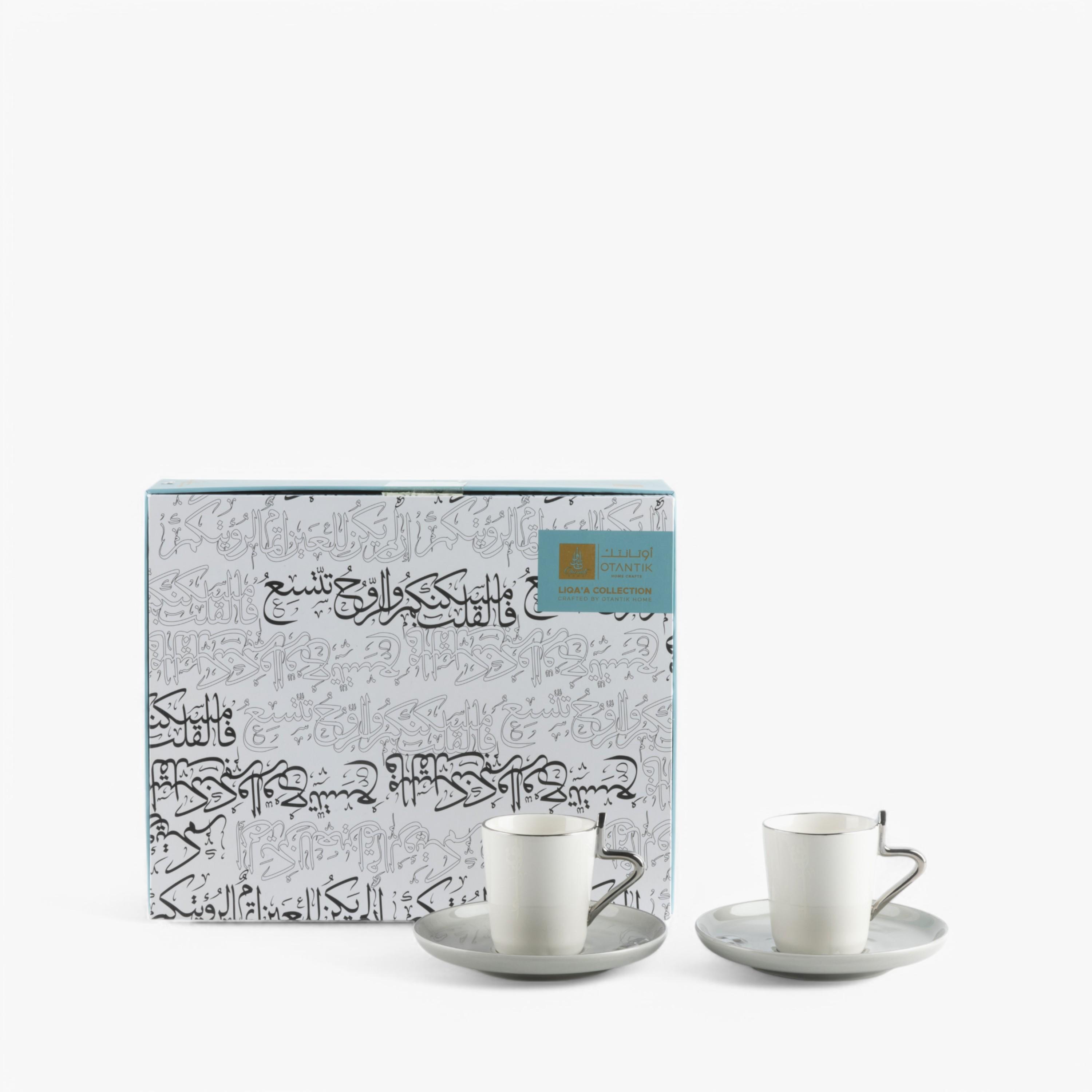 Calligraphy Detail 12-Piece Porcelain Turkish Coffee Set-household-dining-teaandcoffee-teaandcoffeesets-image-2