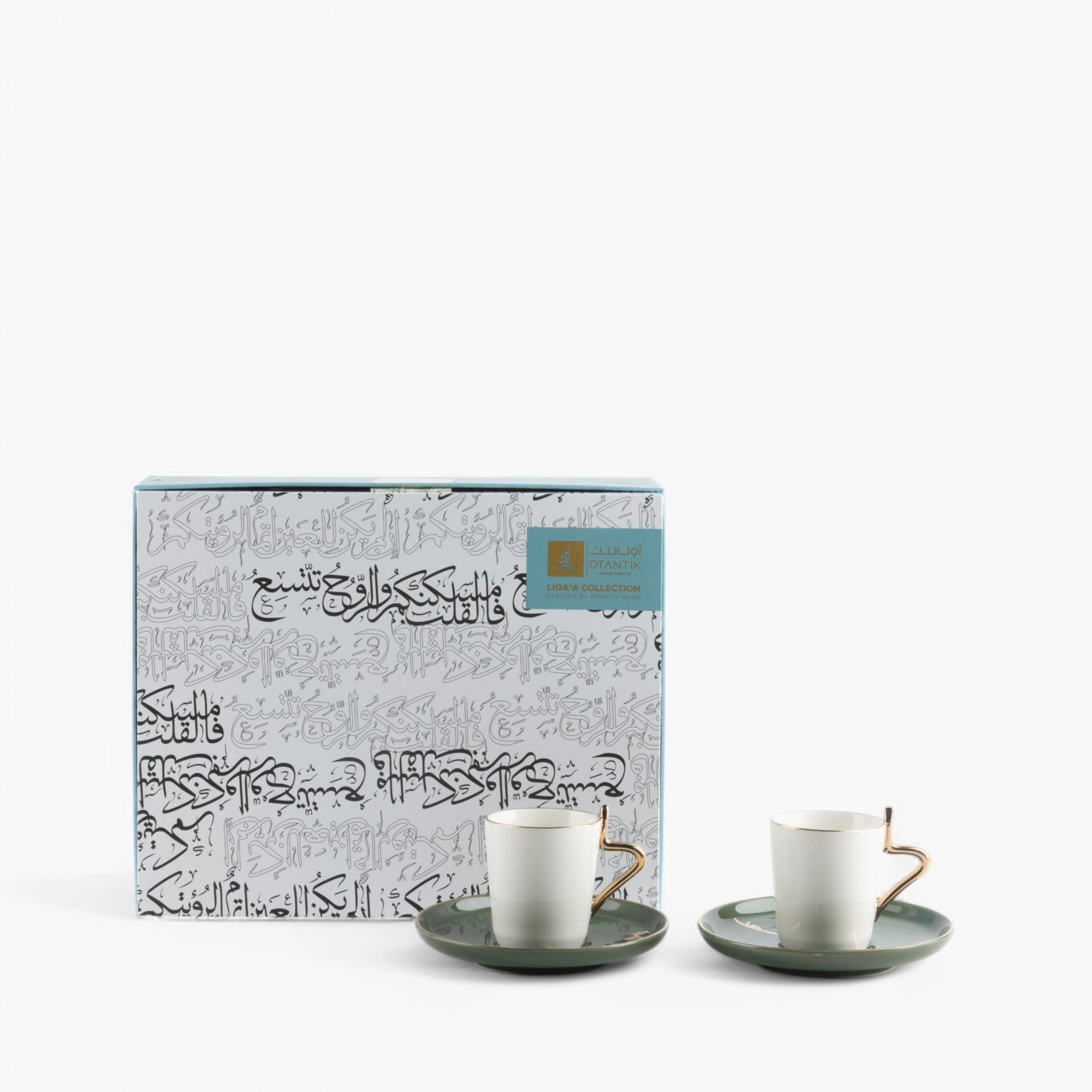 Calligraphy Detail 12-Piece Porcelain Turkish Coffee Set-household-dining-teaandcoffee-teaandcoffeesets-image-2