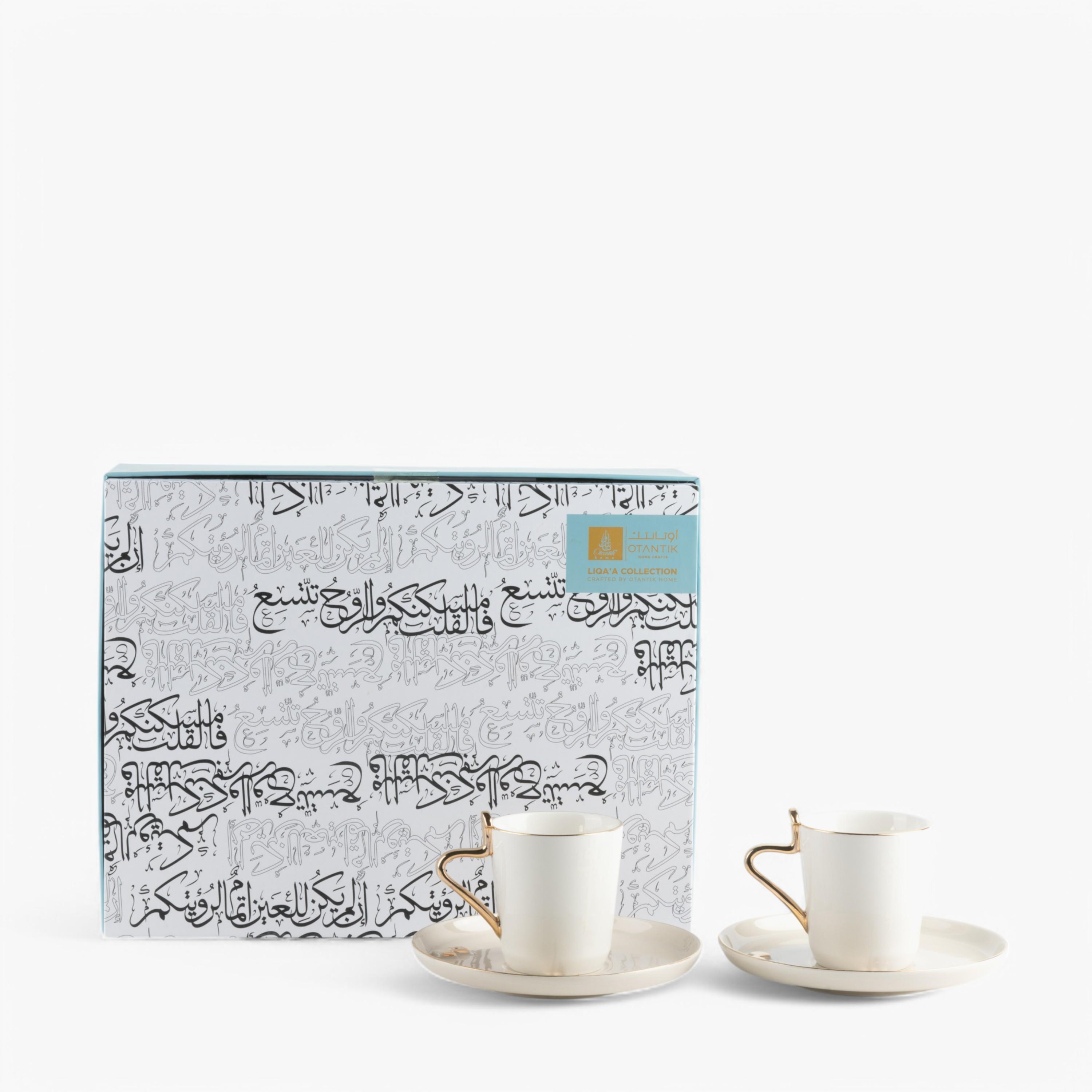 طقم فناجين وصحون بورسلان 12 قطعة بتفاصيل الخط العربي من أوتانتيك-household-dining-teaandcoffee-teaandcoffeesets-image-2