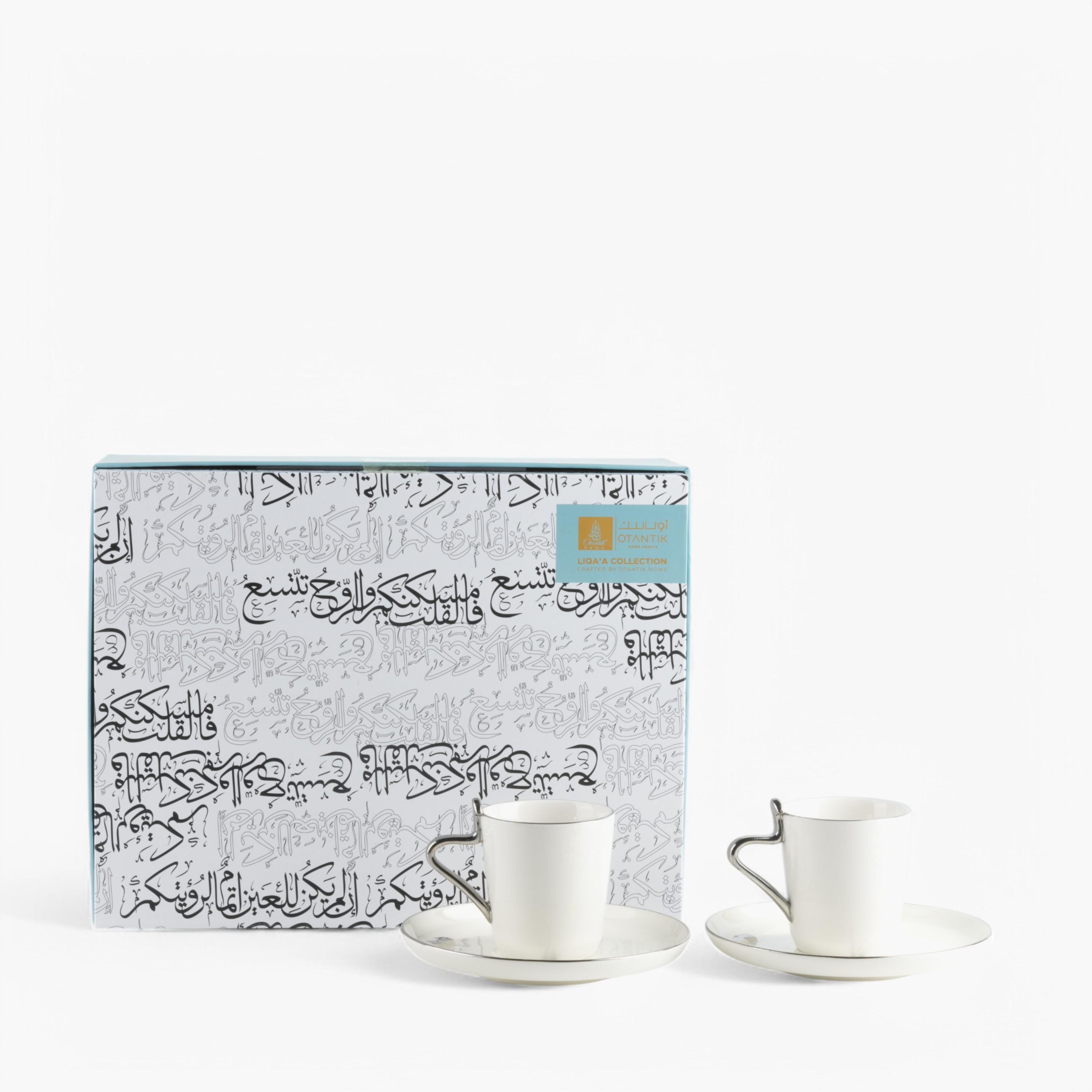 Calligraphy Detail 12-Piece Porcelain Cup and Saucer Set-household-dining-teaandcoffee-teaandcoffeesets-image-2