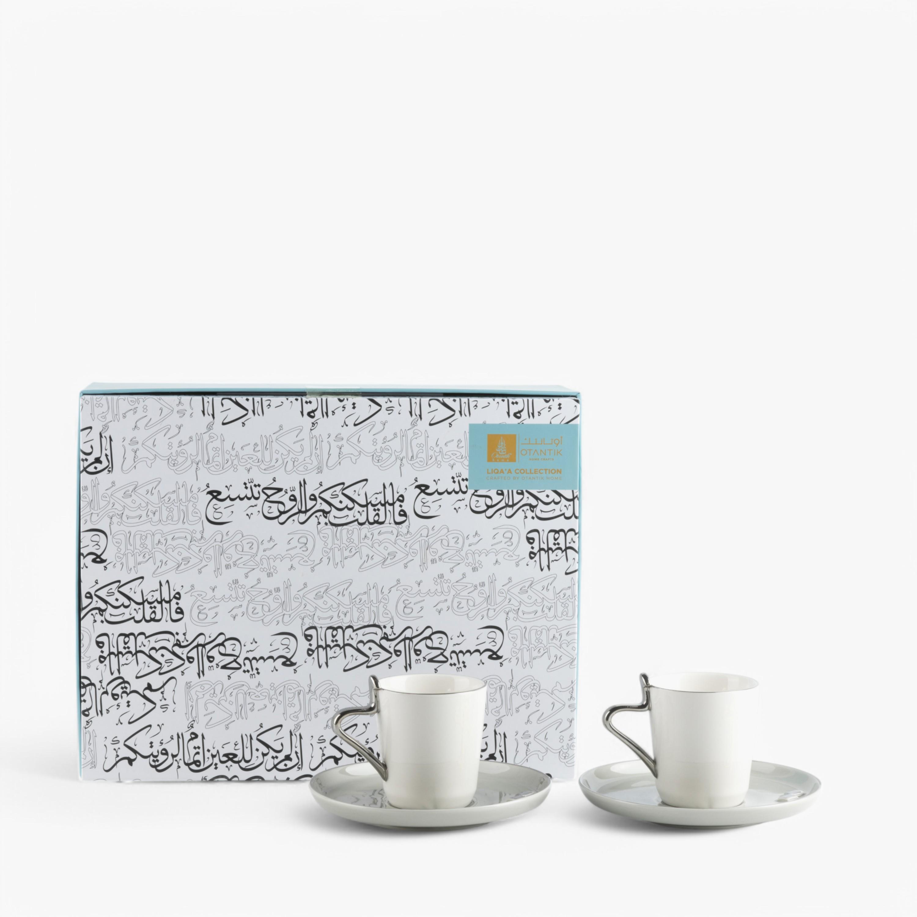 طقم فناجين وصحون بورسلان بتفاصيل كاليجرافي 12 قطعة من أوتانتيك-household-dining-teaandcoffee-teaandcoffeesets-image-2