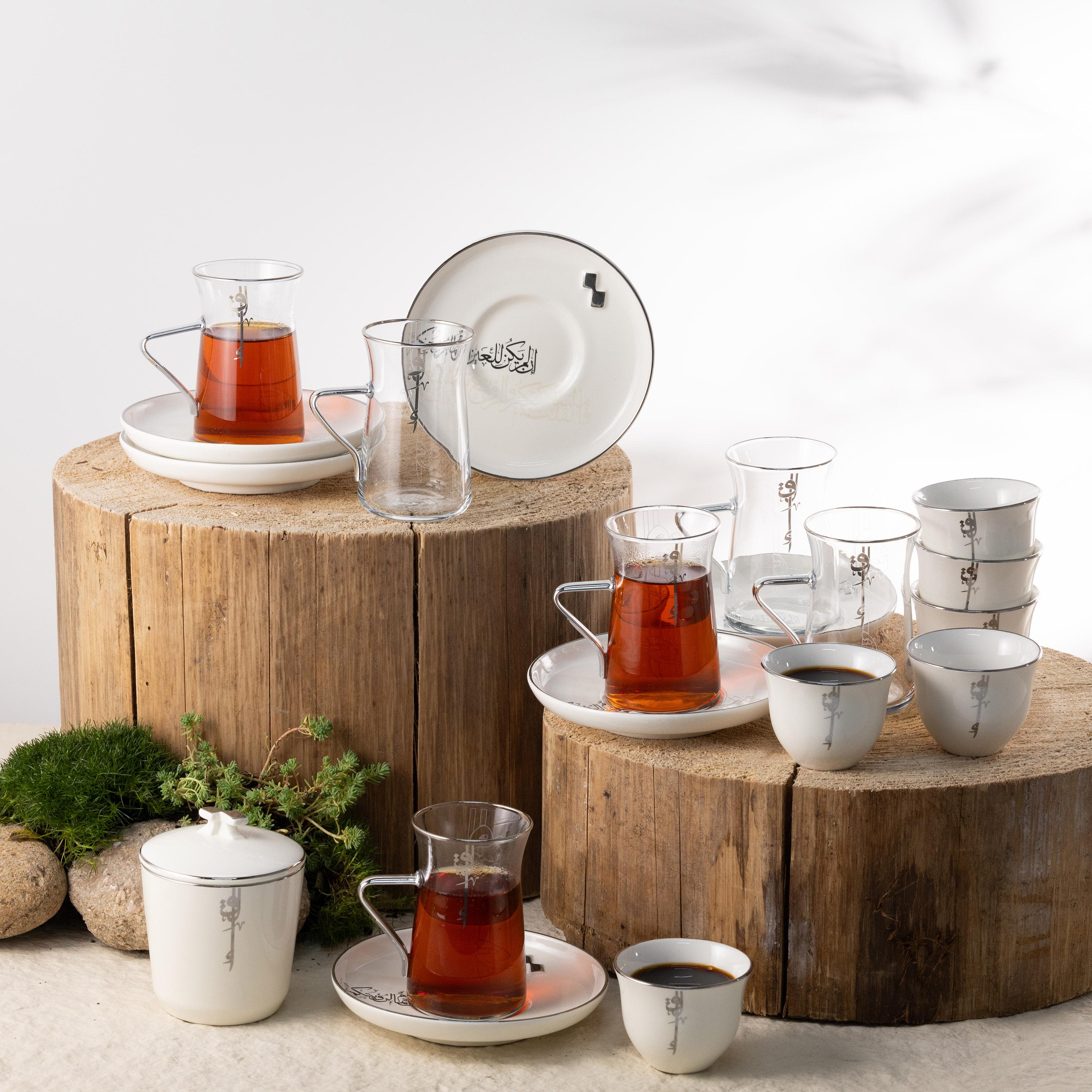 Calligraphy 19-Piece Kahwa Set-household-dining-teaandcoffee-teaandcoffeesets-image-1