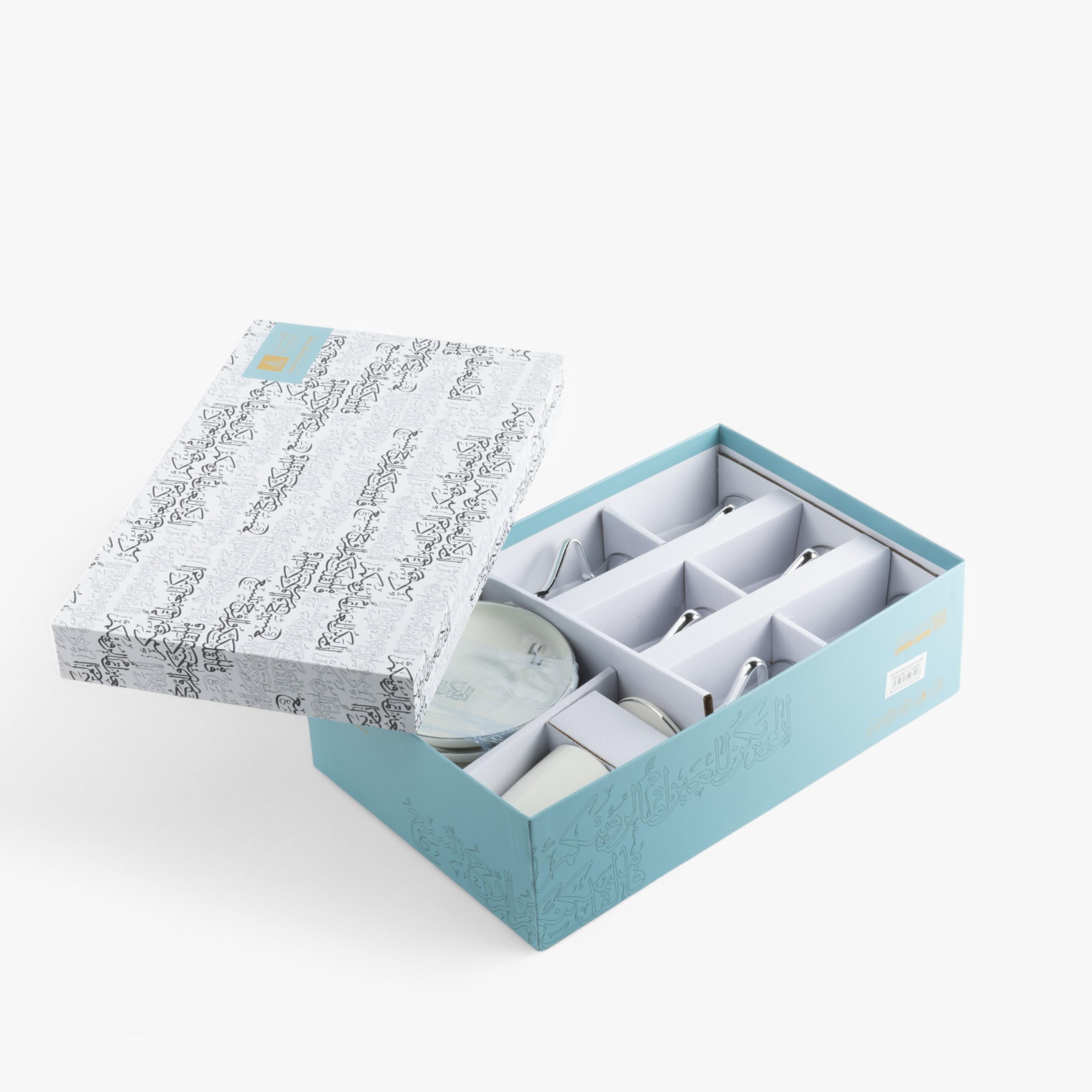Calligraphy 19-Piece Kahwa Set-household-dining-teaandcoffee-teaandcoffeesets-image-2