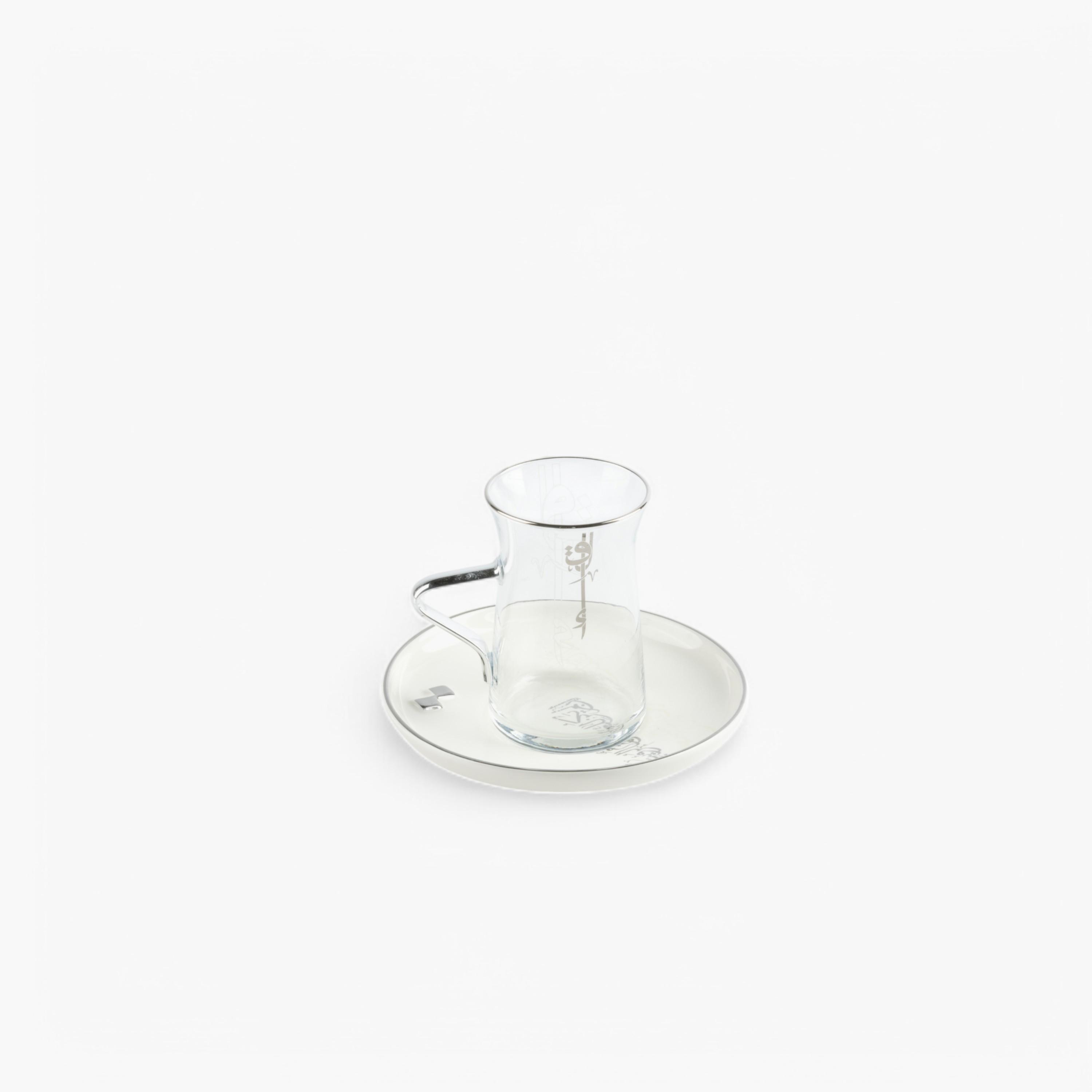 Calligraphy 19-Piece Kahwa Set-household-dining-teaandcoffee-teaandcoffeesets-image-3