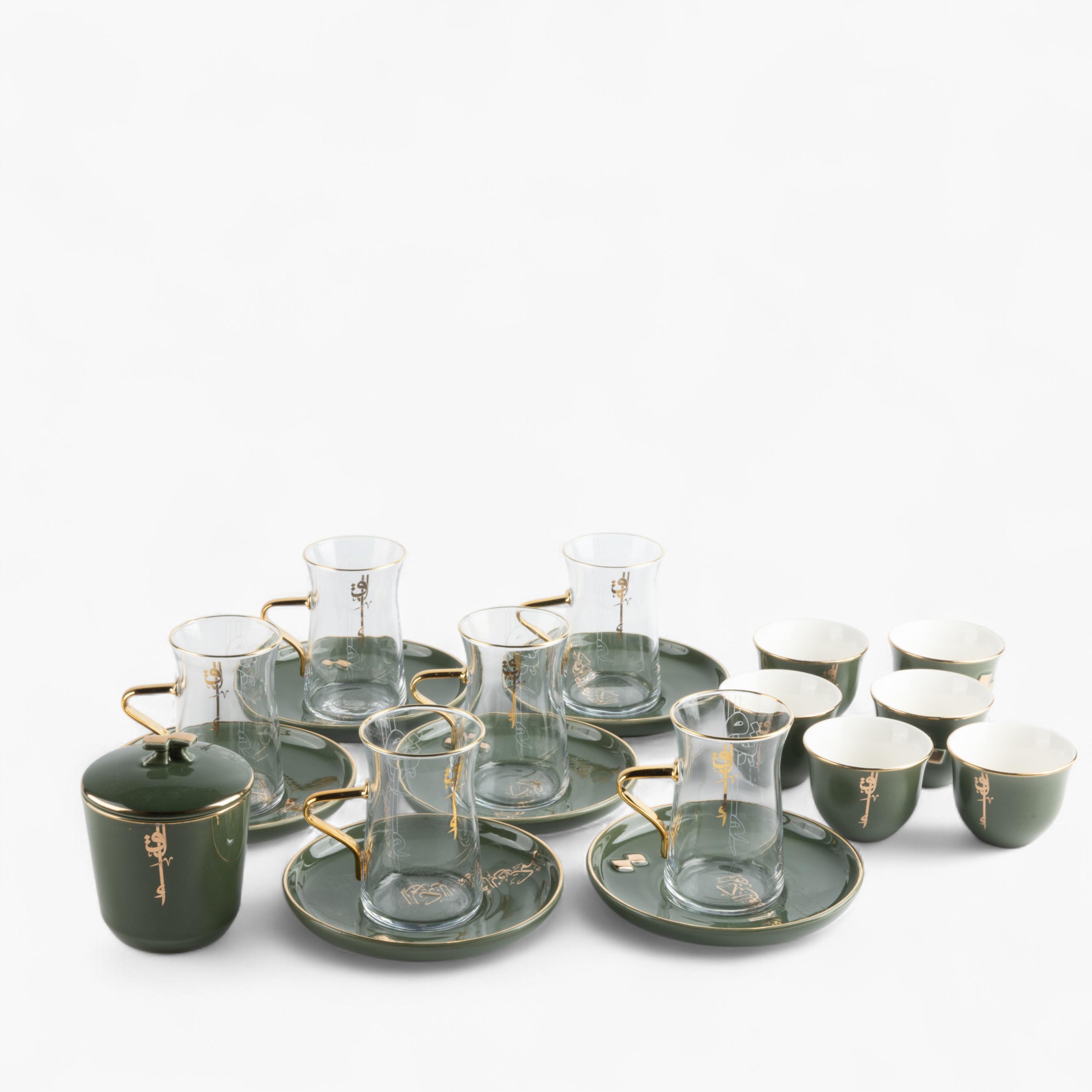 Arabic Calligraphy 19-Piece Tea Glass and Saucer Set-household-dining-teaandcoffee-teaandcoffeesets-image-2