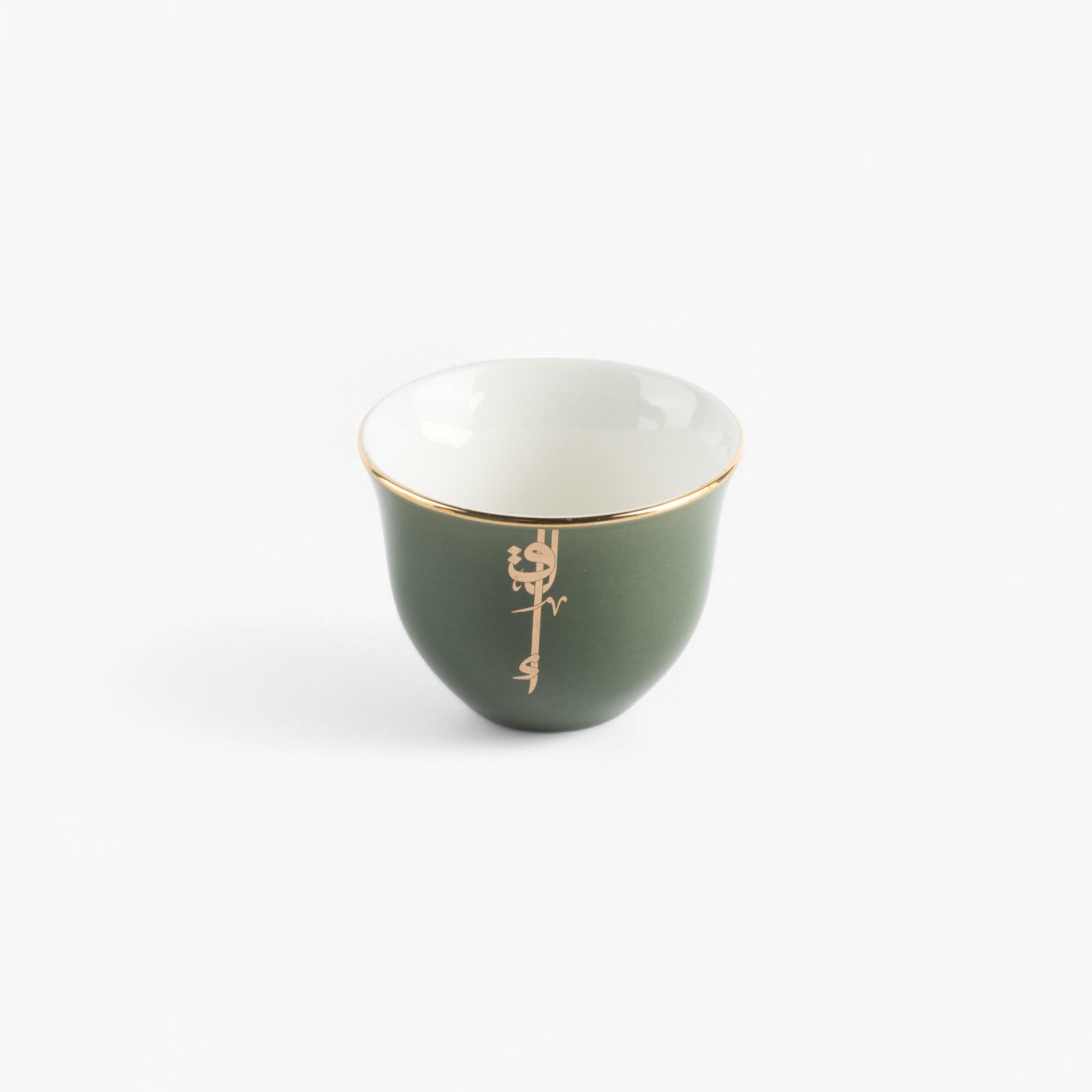 Arabic Calligraphy 19-Piece Tea Glass and Saucer Set-household-dining-teaandcoffee-teaandcoffeesets-image-3