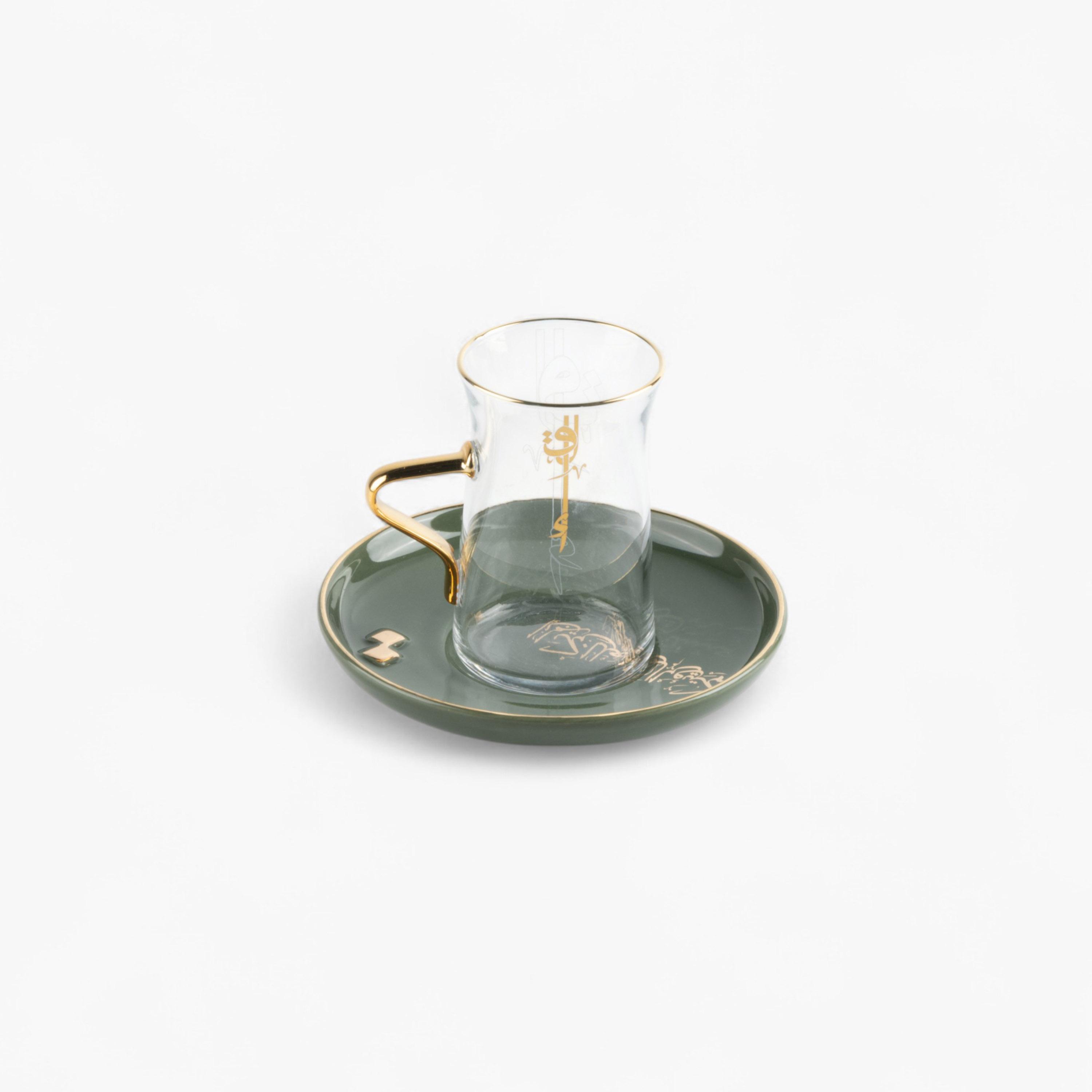 Arabic Calligraphy 19-Piece Tea Glass and Saucer Set-household-dining-teaandcoffee-teaandcoffeesets-image-7
