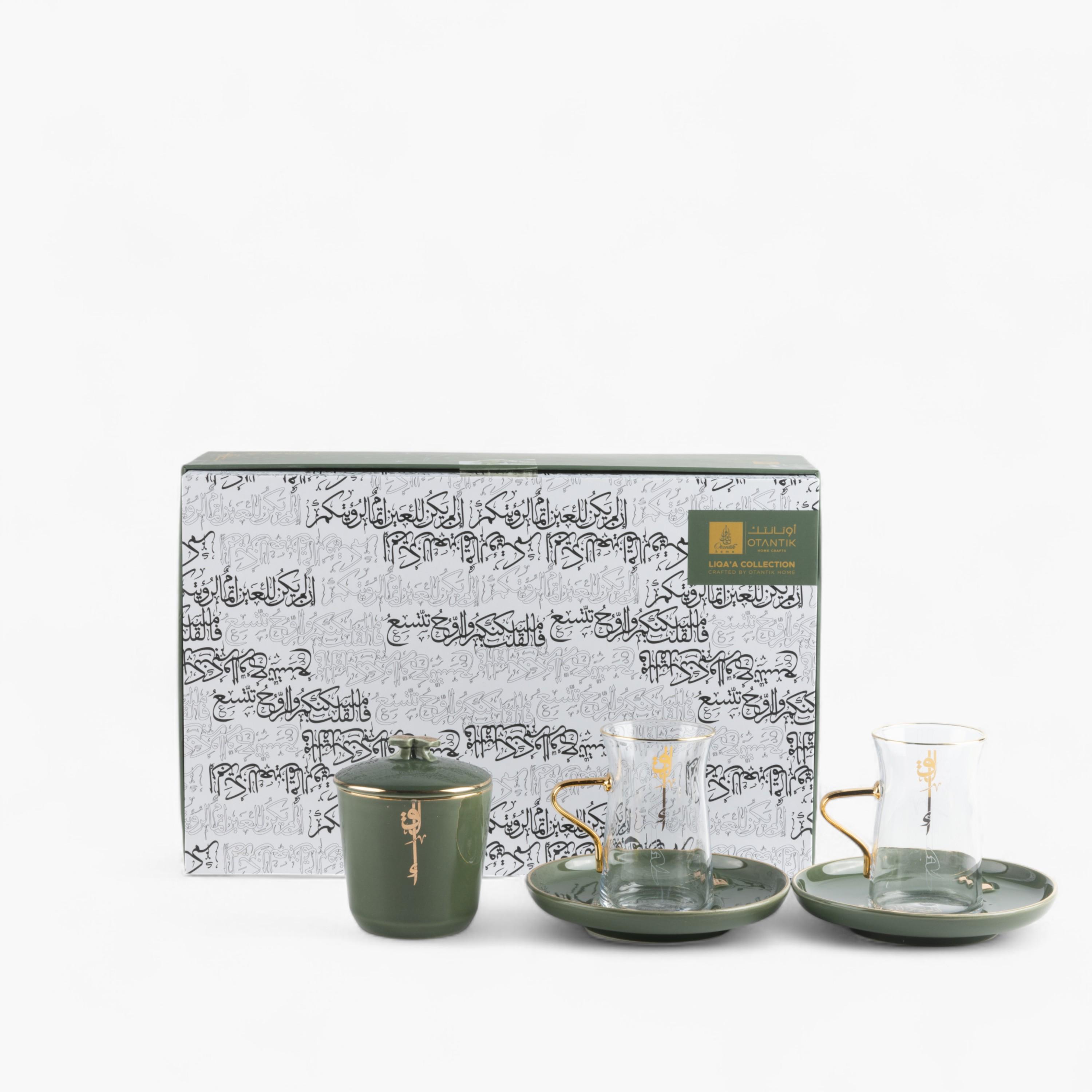Arabic Calligraphy 19-Piece Tea Glass and Saucer Set-household-dining-teaandcoffee-teaandcoffeesets-image-8