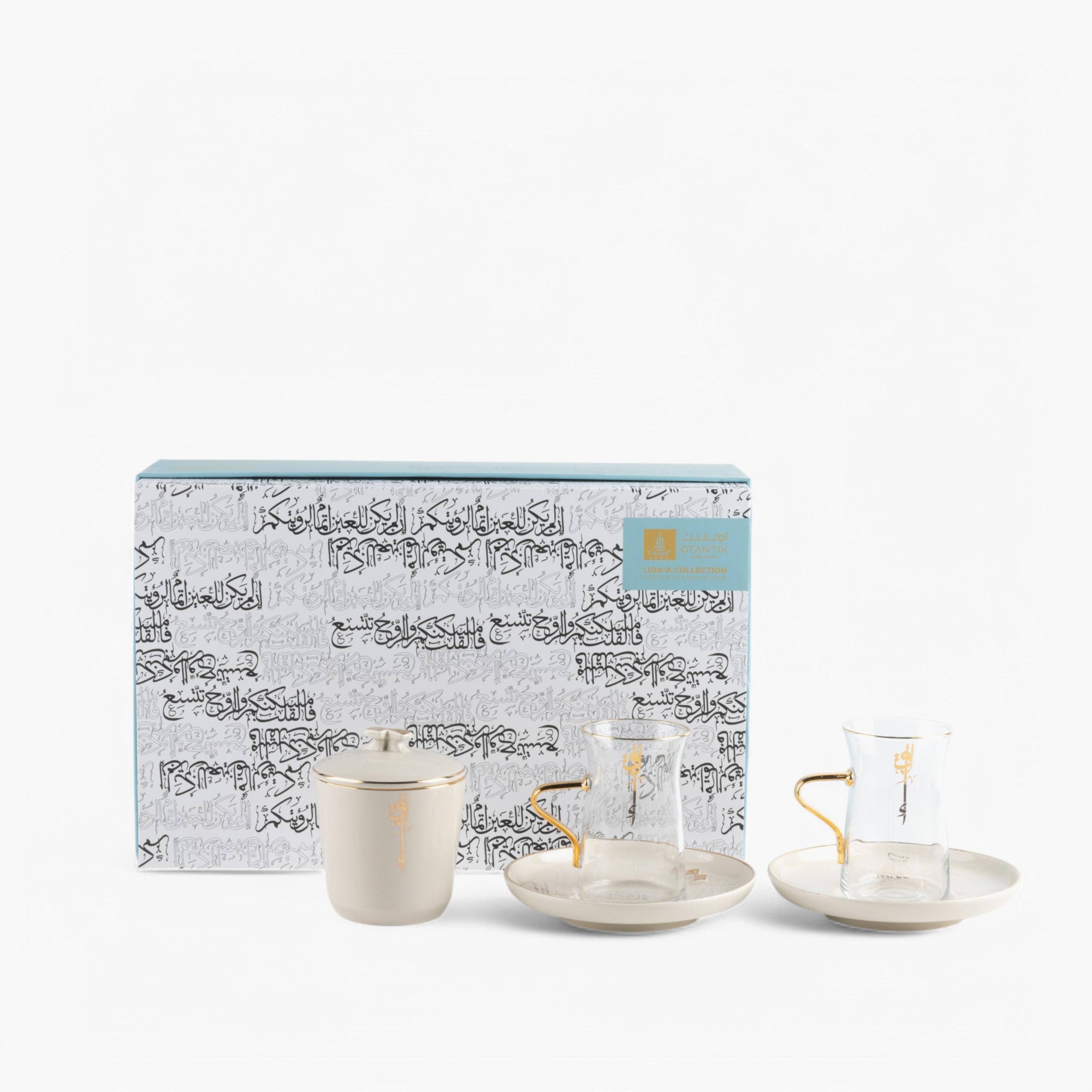 Porcelain 19-Piece Kahwa Cup Set-household-dining-teaandcoffee-teaandcoffeesets-image-2