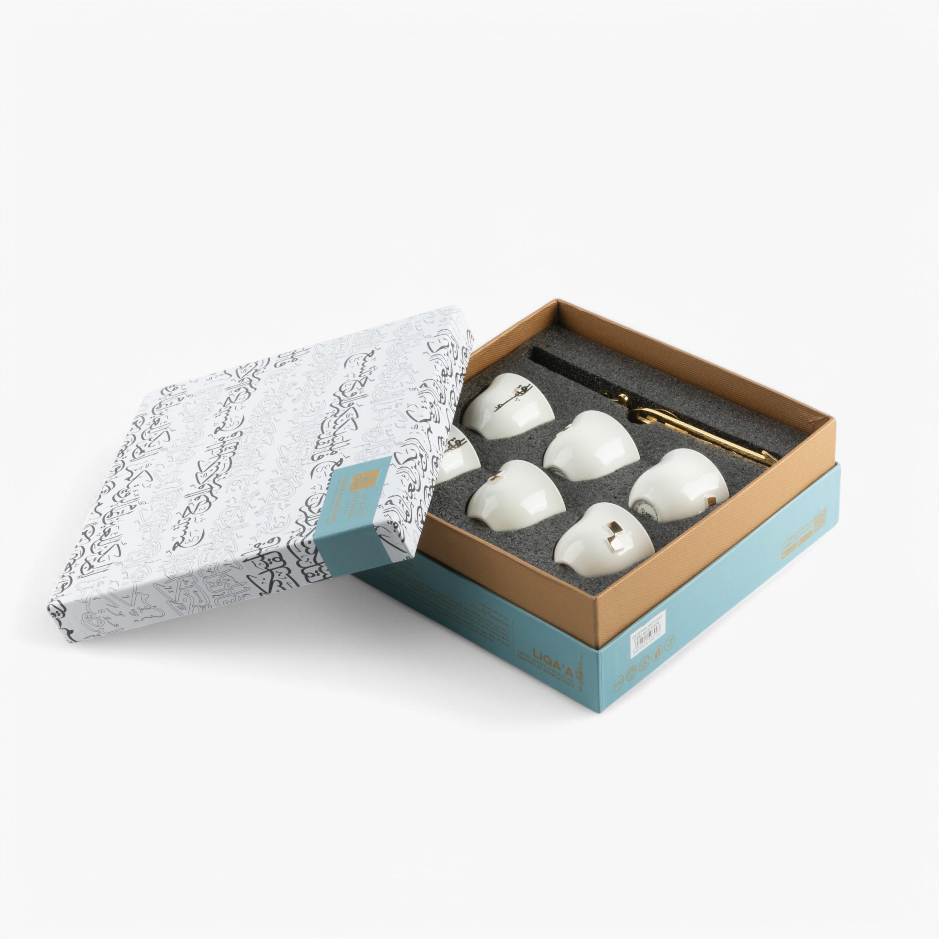 Porcelain 7-Piece Arabic Coffee Set-household-dining-teaandcoffee-teaandcoffeesets-image-2