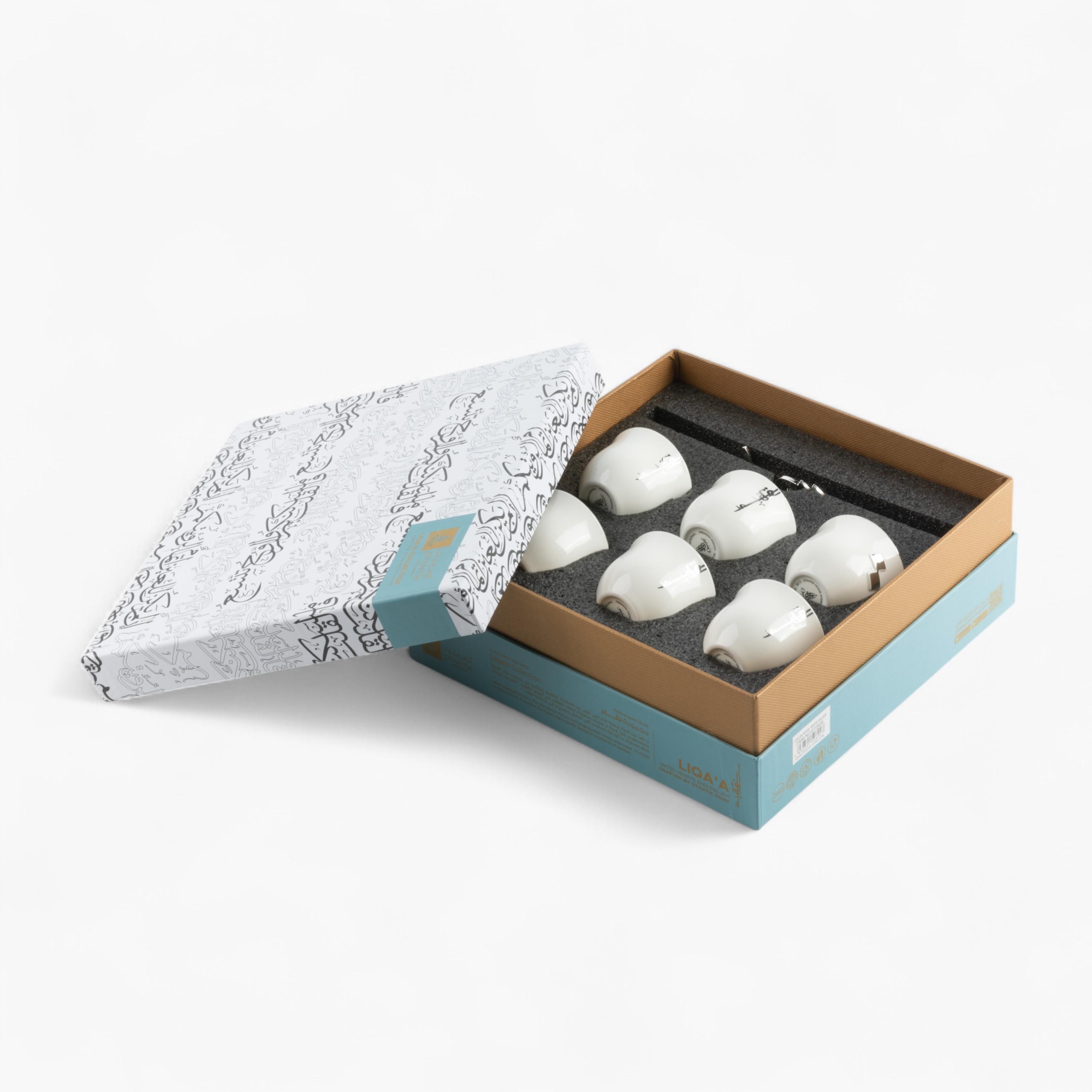 Calligraphy Detail 6-Piece Porcelain Kahwa Set-household-dining-teaandcoffee-teaandcoffeesets-image-2