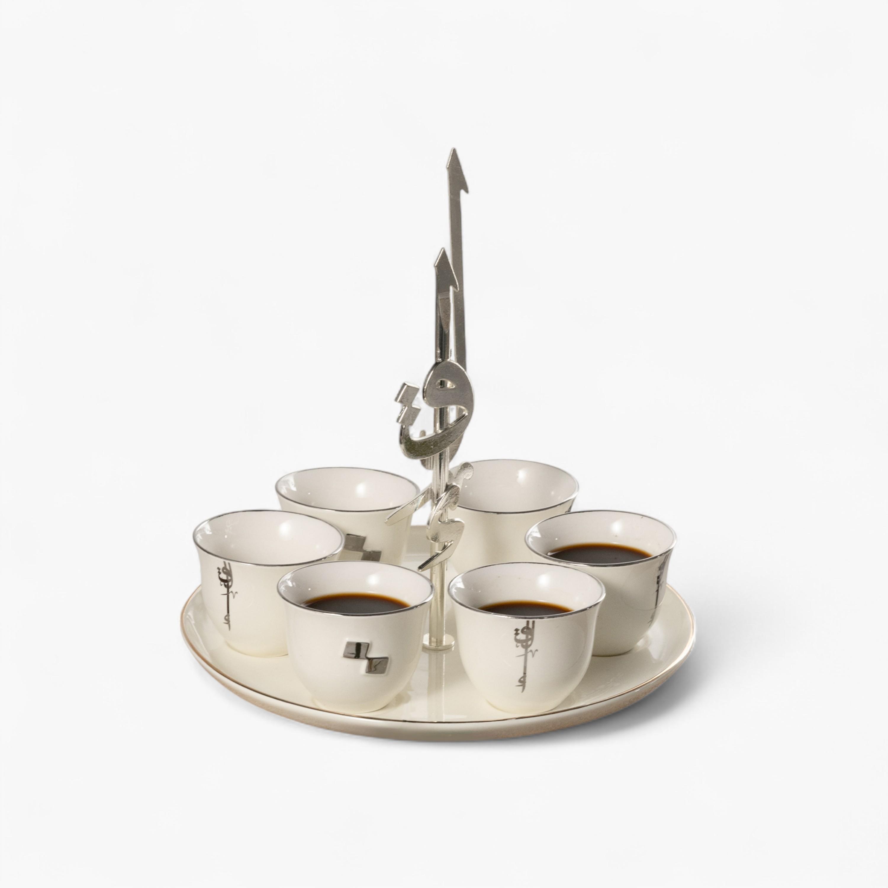 Calligraphy Detail 6-Piece Porcelain Kahwa Set-household-dining-teaandcoffee-teaandcoffeesets-image-3