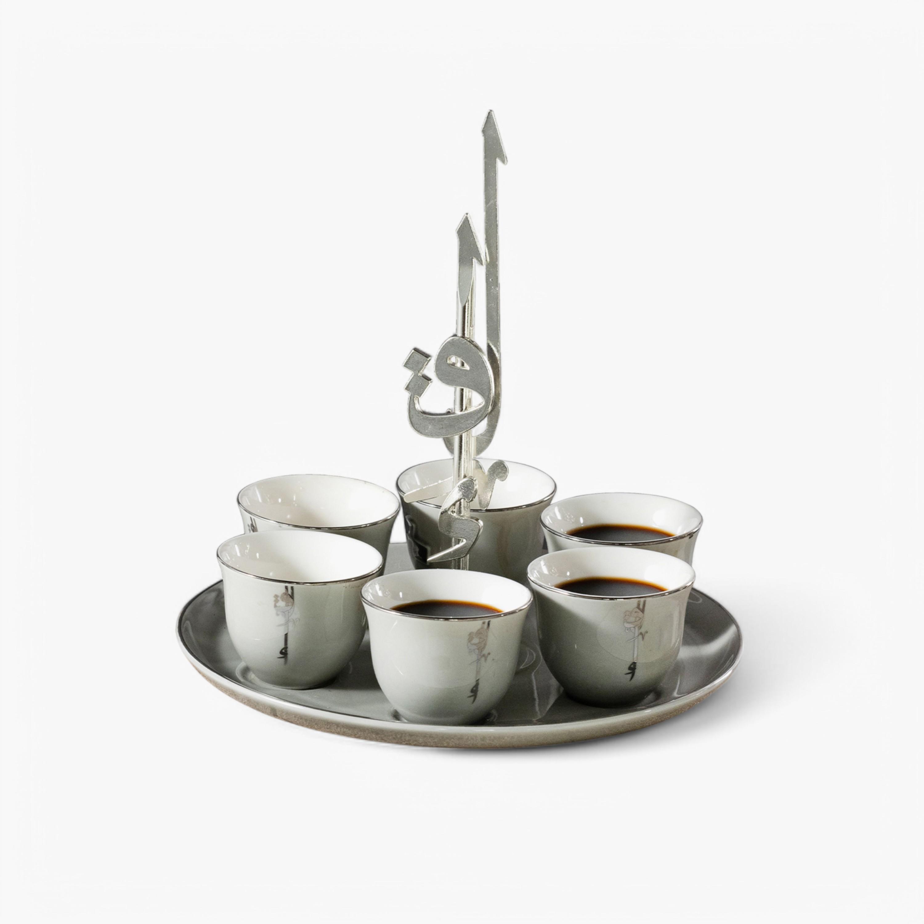 طقم فناجين قهوة بورسلان 6 قطع بتفاصيل خط عربي مع صينية من أوتانتيك-household-dining-teaandcoffee-teaandcoffeesets-image-3
