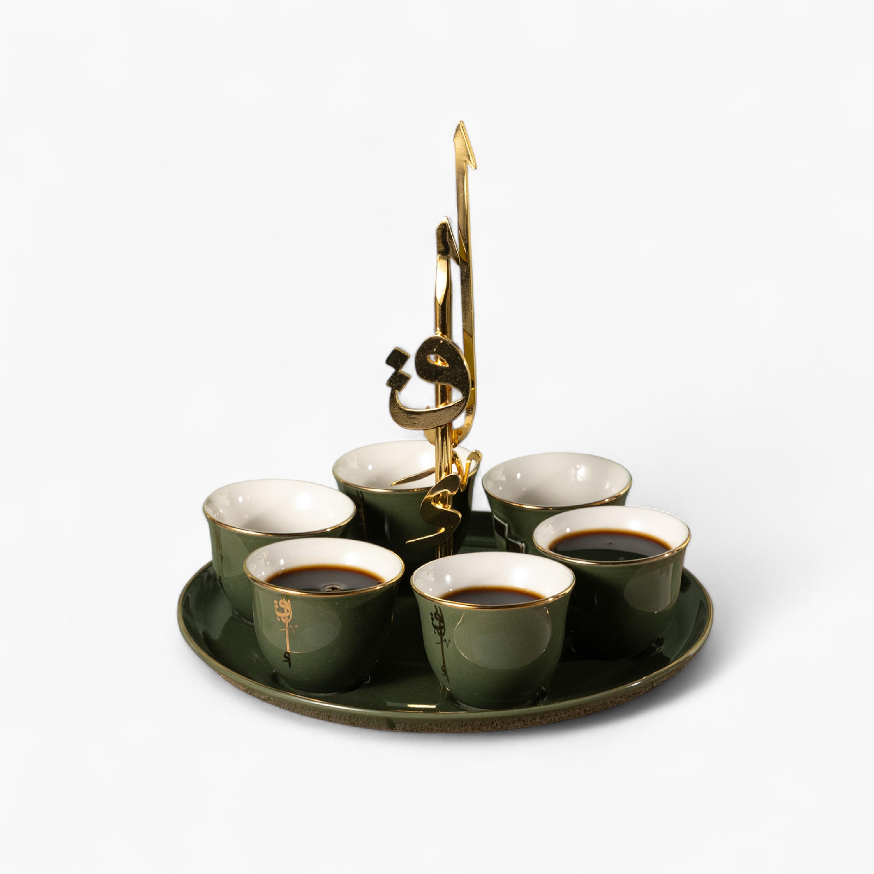 Arabic Calligraphy 6-Piece Porcelain Kahwa Set-household-dining-teaandcoffee-teaandcoffeesets-image-3