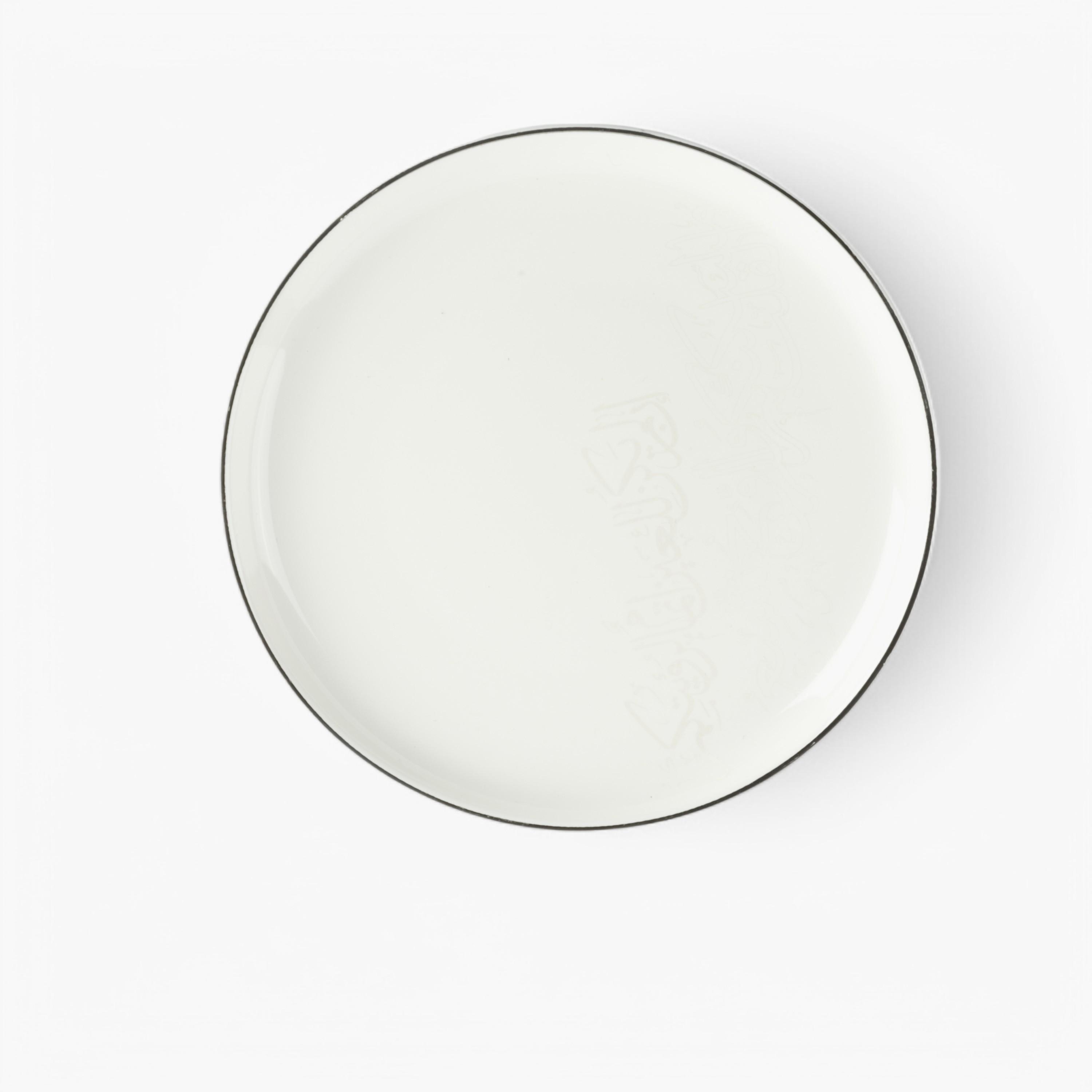 Trim Detail Porcelain Cake Serving Plate - Set of 6-household-dining-serveware-cakestands-image-2