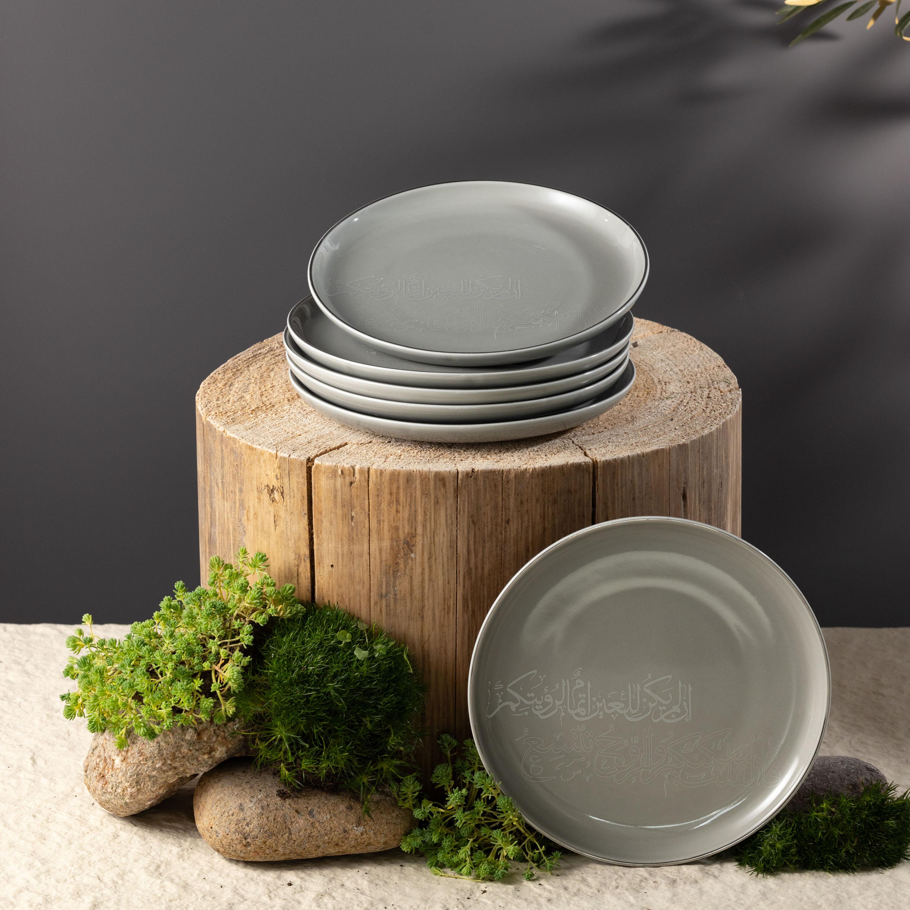 Embossed Porcelain Cake Serving Plate - Set of 6-household-dining-dinnerware-plates-image-1