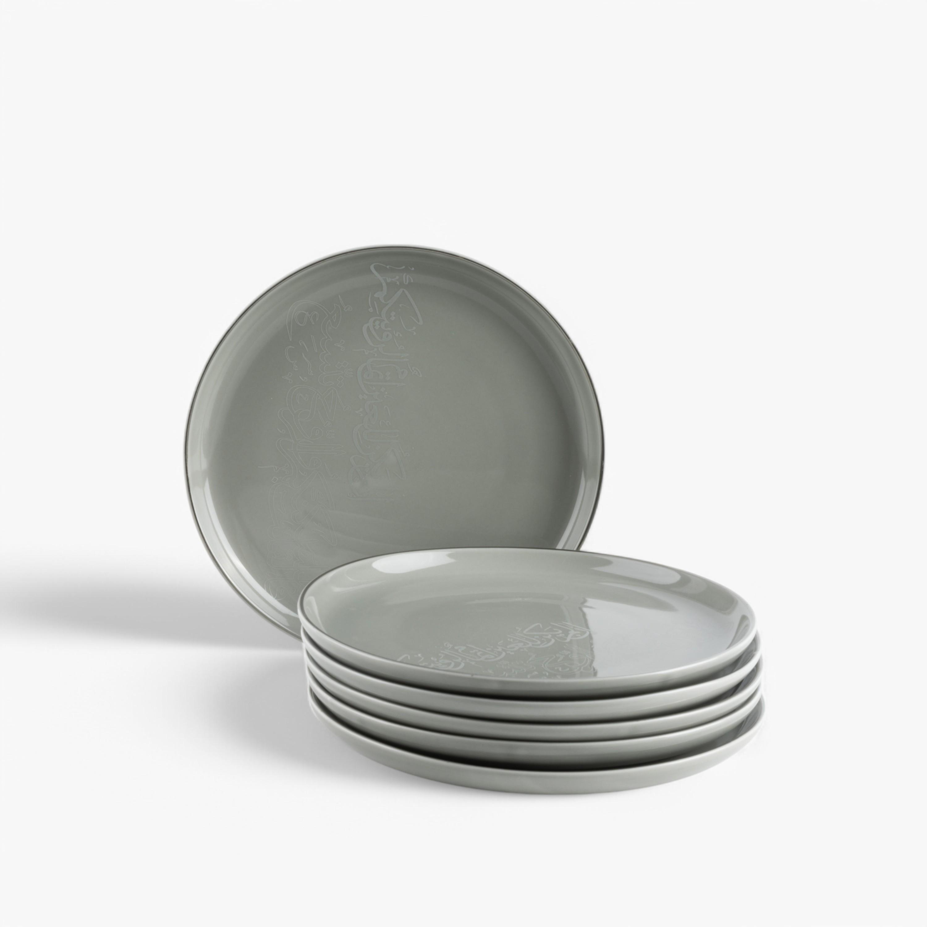 Embossed Porcelain Cake Serving Plate - Set of 6-household-dining-dinnerware-plates-image-3