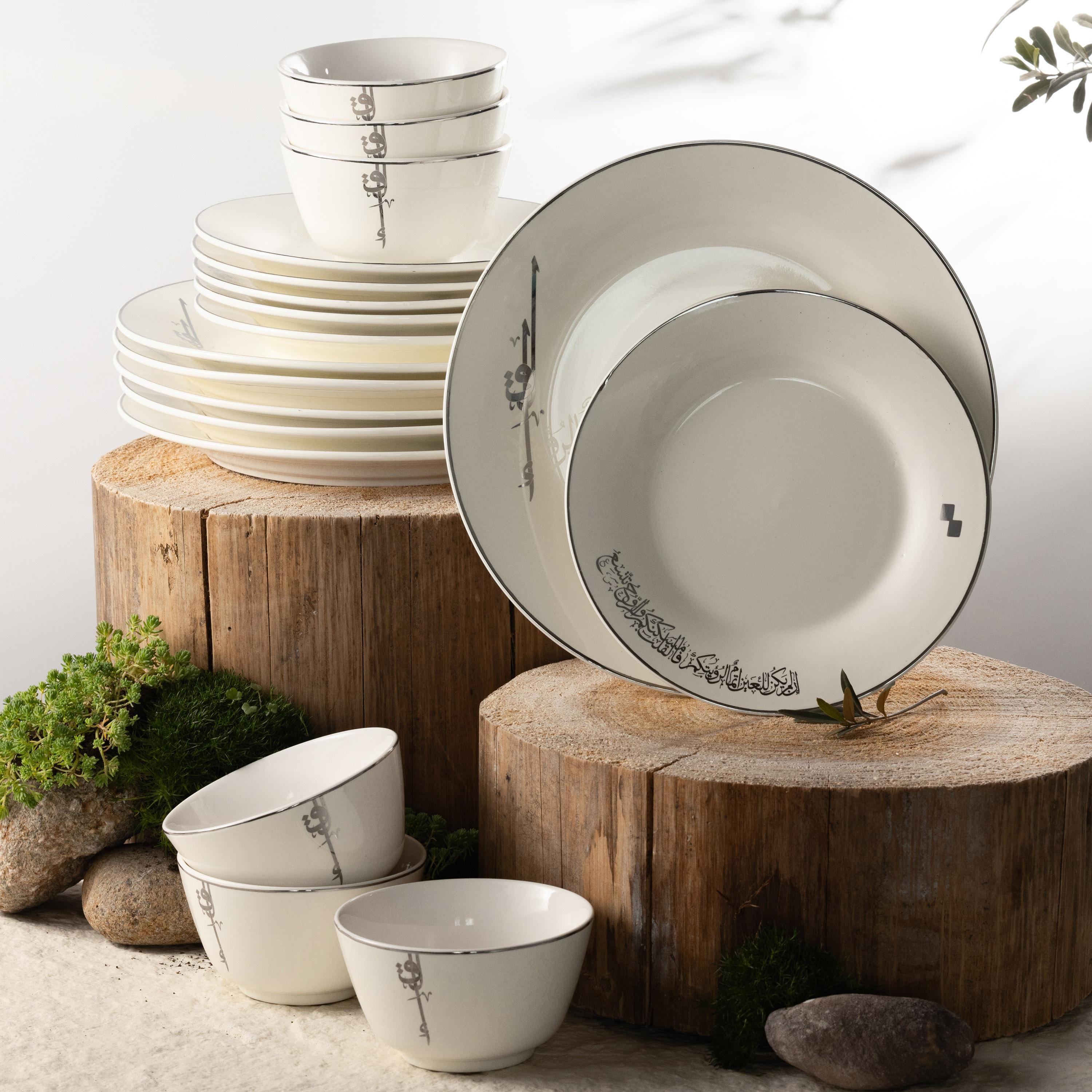 Calligraphy Print 18-Piece Porcelain Dinner Set-household-dining-dinnerware-dinnersets-image-1