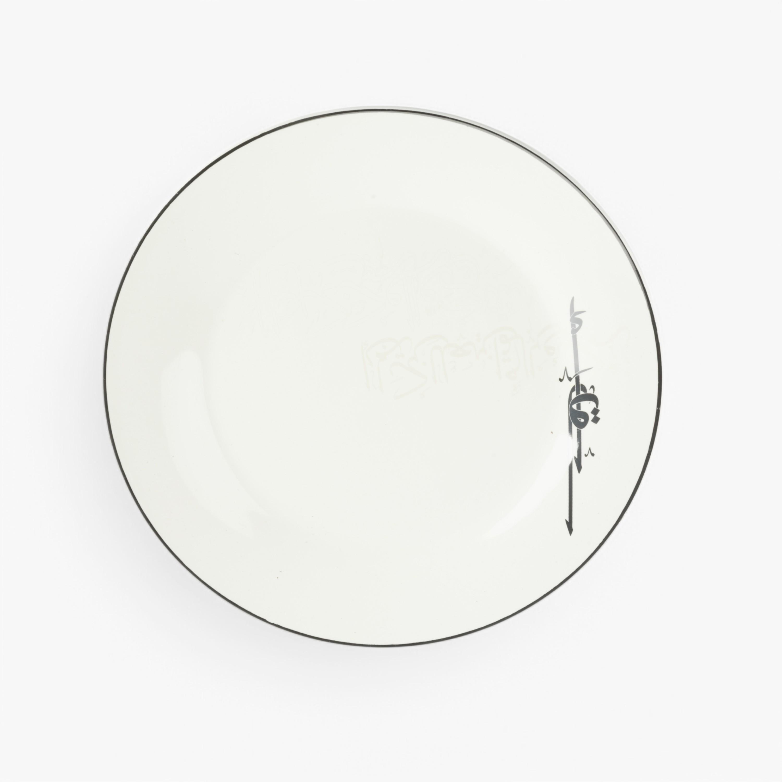 طقم عشاء بورسلان 18 قطعة بطبعات الخط العربي من أوتانتيك-household-dining-dinnerware-dinnersets-image-3