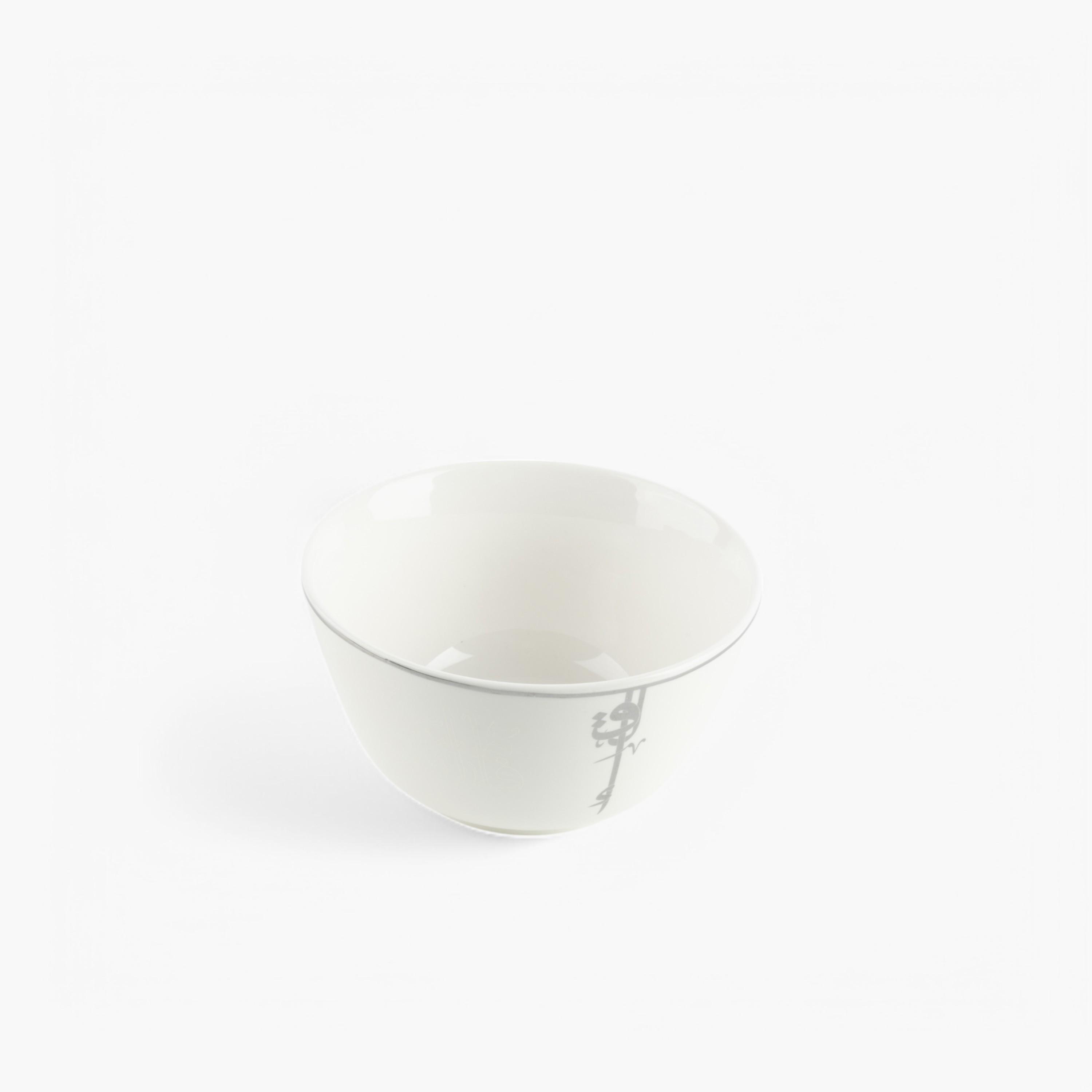 Calligraphy Print 18-Piece Porcelain Dinner Set-household-dining-dinnerware-dinnersets-image-4