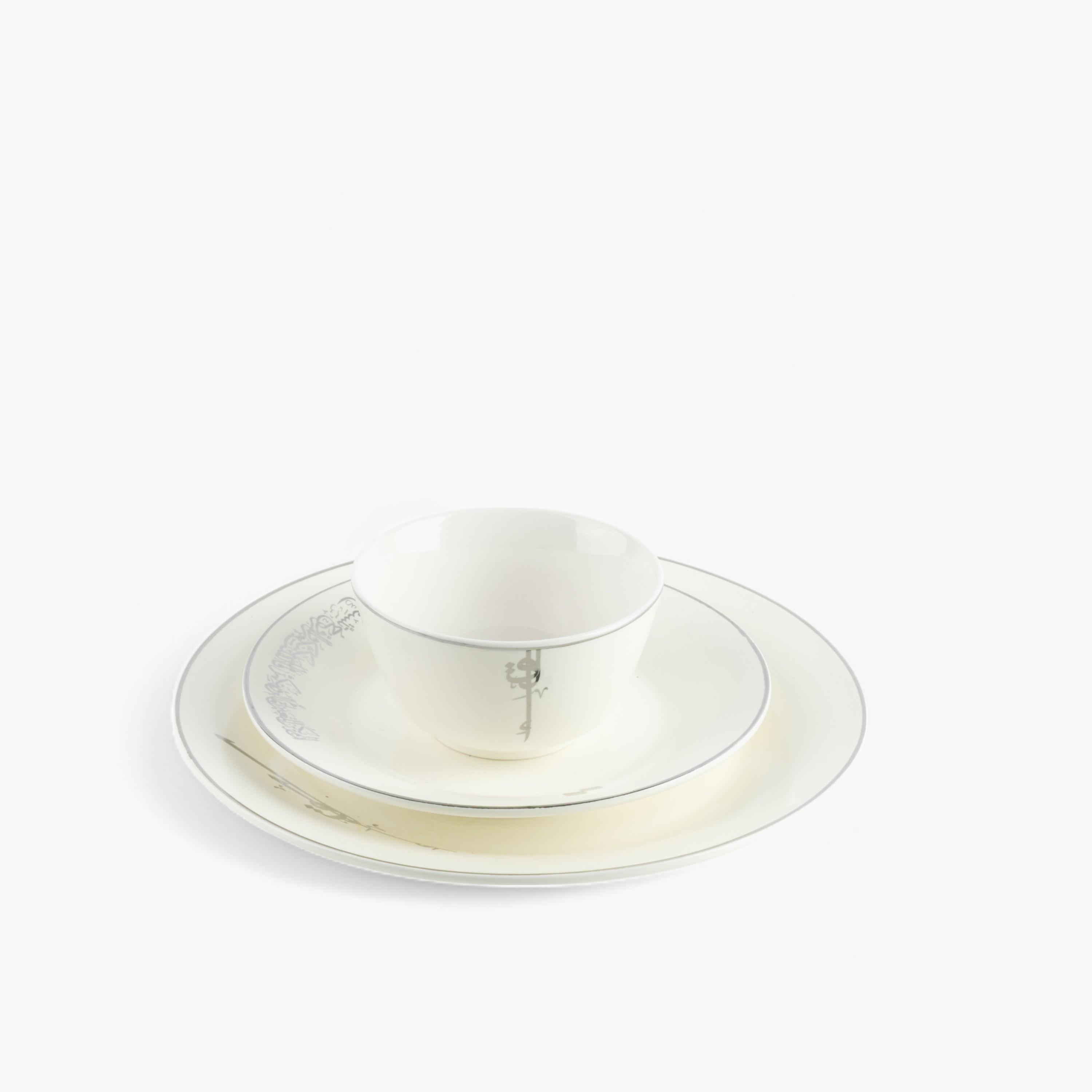 Calligraphy Print 18-Piece Porcelain Dinner Set-household-dining-dinnerware-dinnersets-image-5