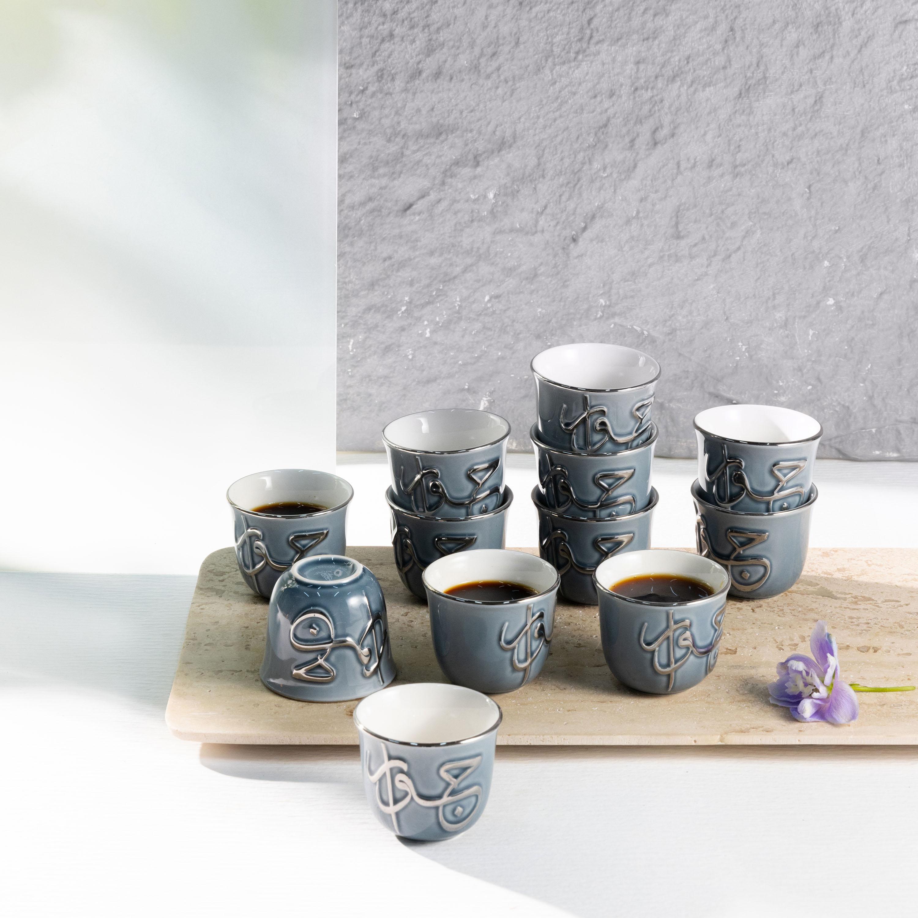 Calligraphy 12-Piece Kahwa Set-household-dining-teaandcoffee-teaandcoffeesets-image-1