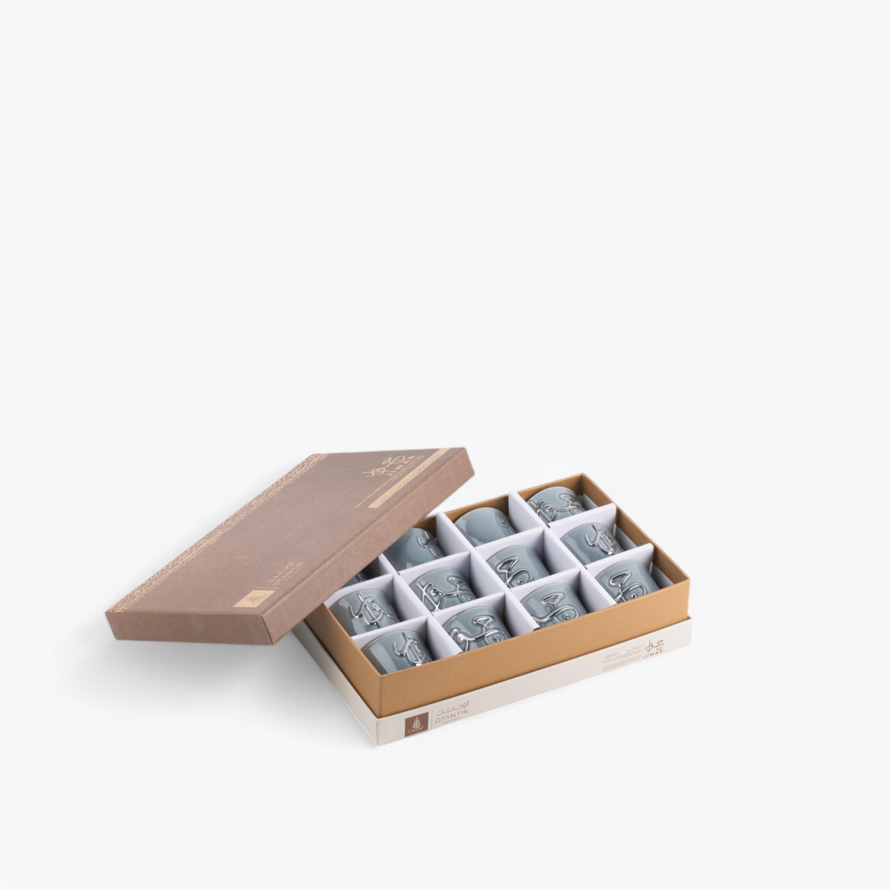 Calligraphy 12-Piece Kahwa Set-household-dining-teaandcoffee-teaandcoffeesets-image-4