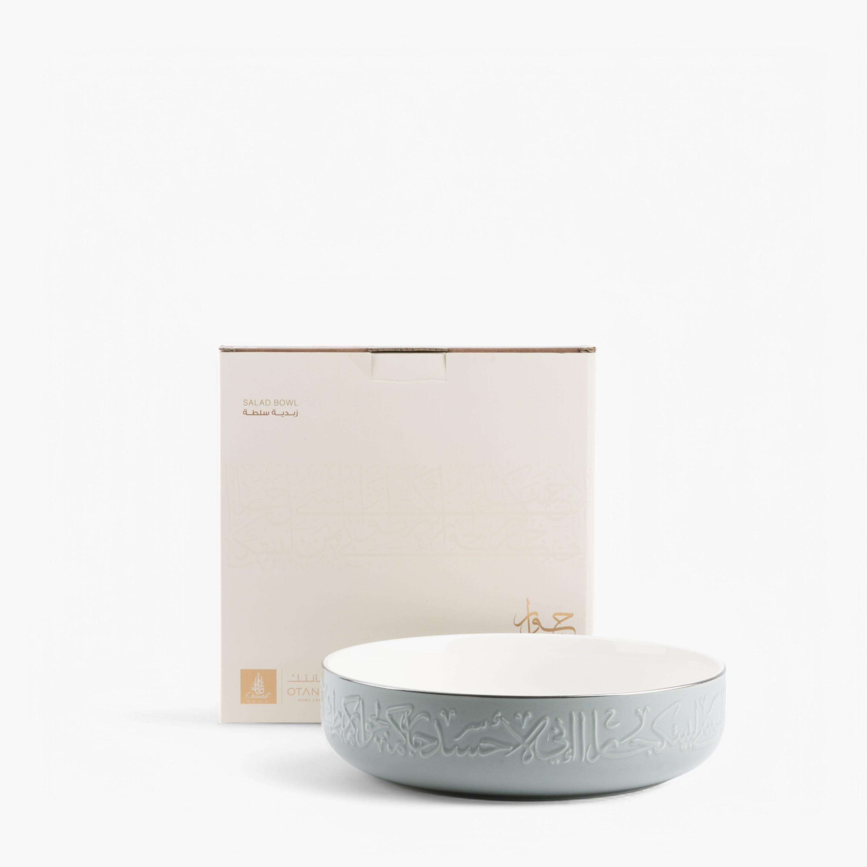 Embossed Porcelain Bowl with Glass Lid-household-dining-dinnerware-bowls-image-2