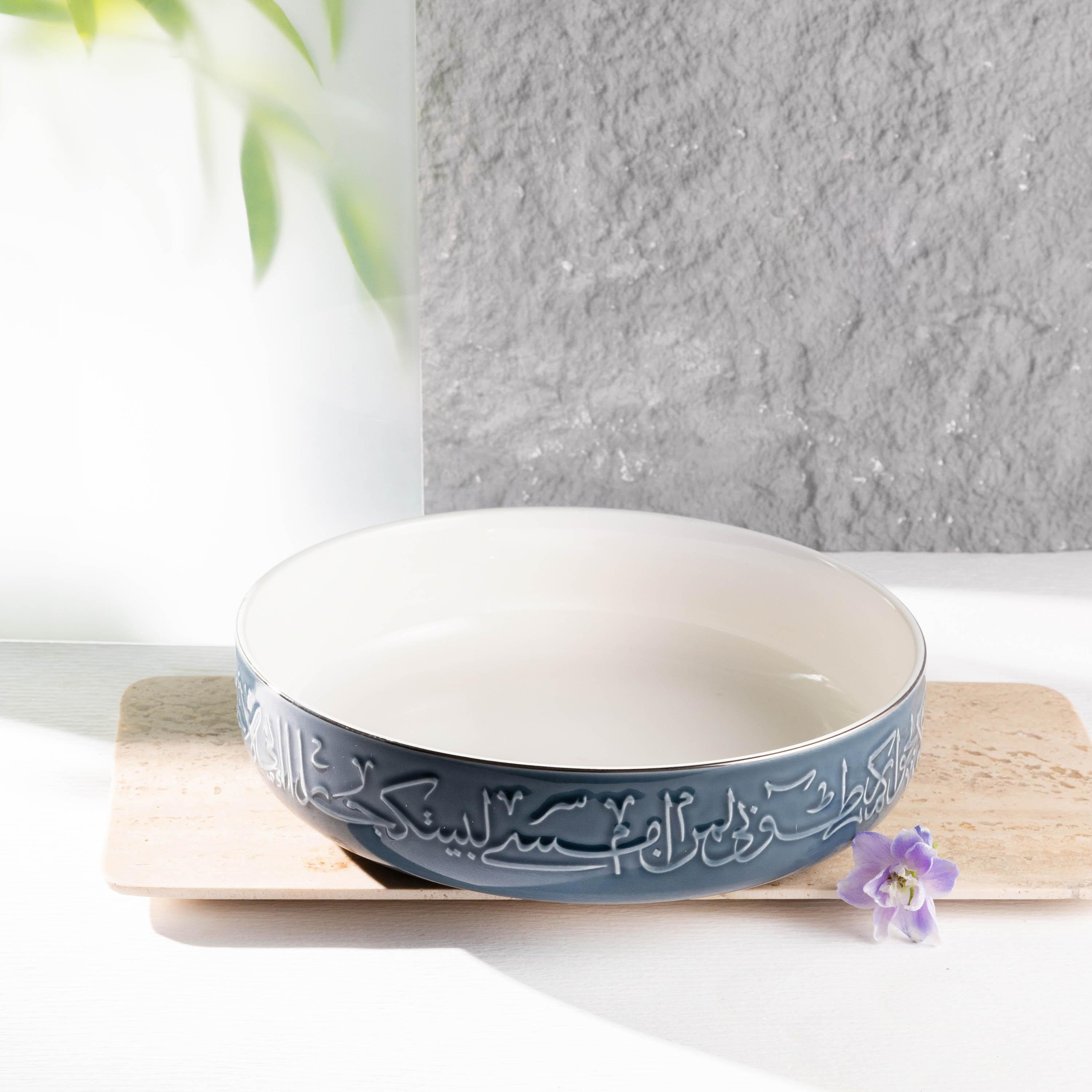 وعاء تقديم بتفاصيل الخط العربي من أوتانتيك-household-dining-dinnerware-bowls-image-1