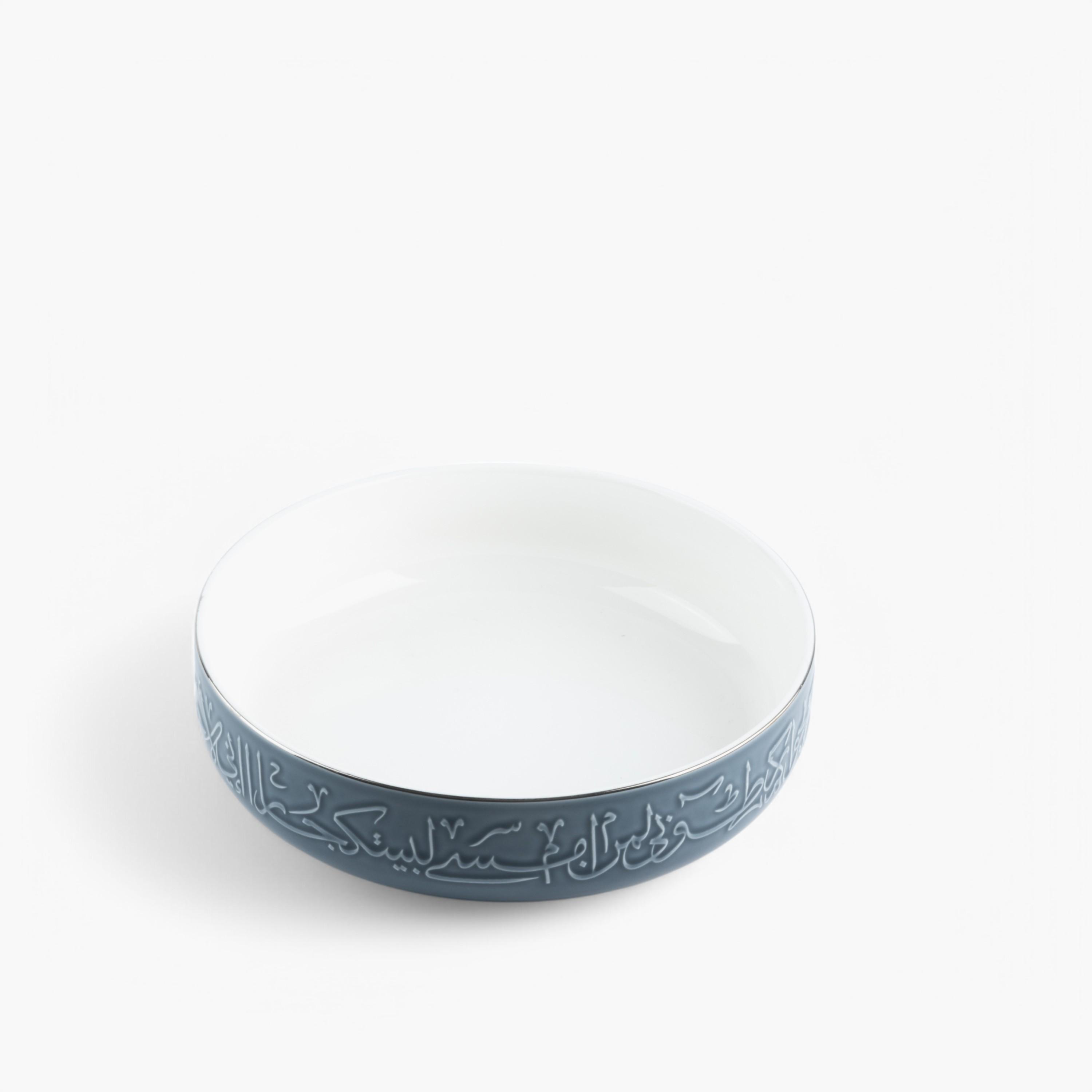 وعاء تقديم بتفاصيل الخط العربي من أوتانتيك-household-dining-dinnerware-bowls-image-2