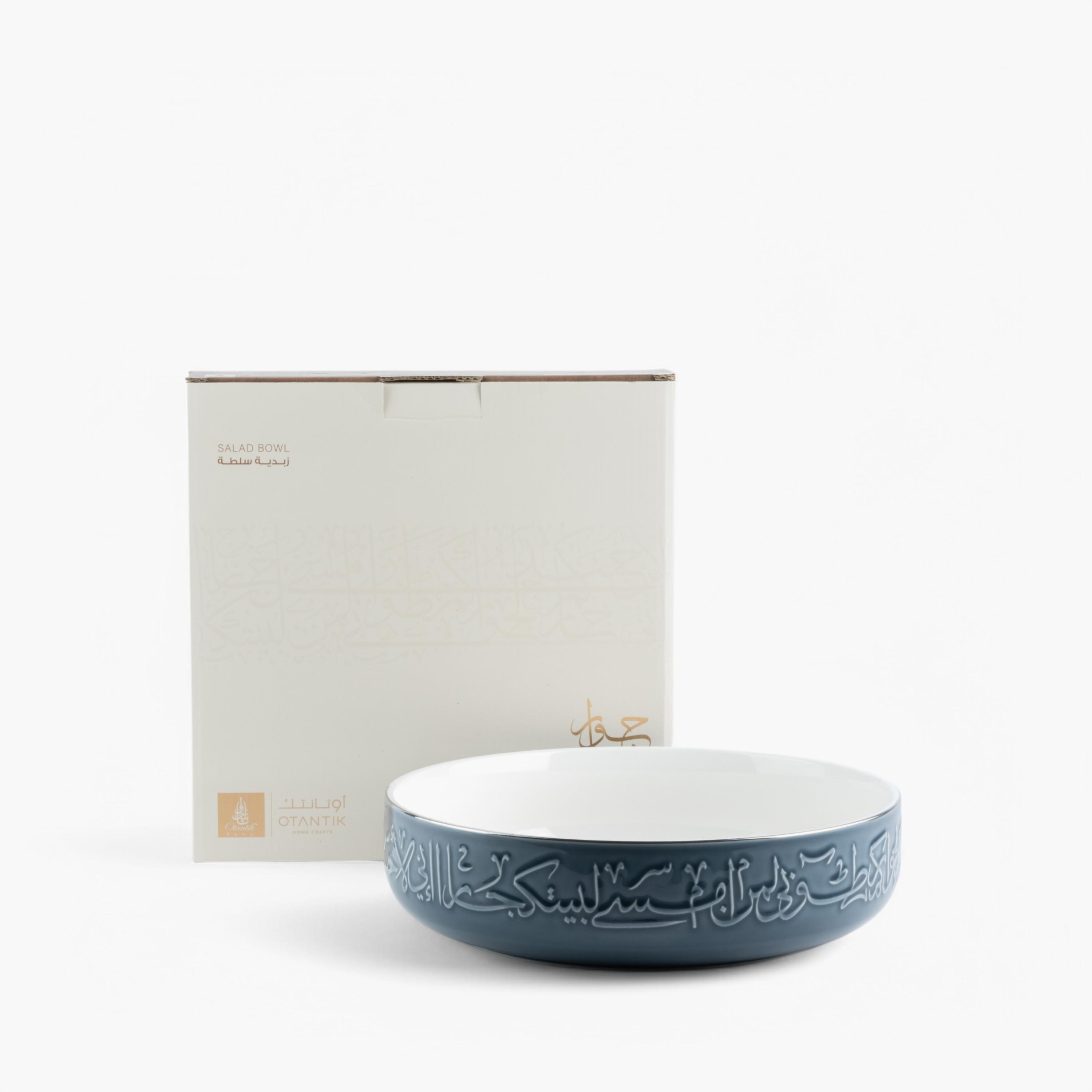 Calligraphy Detail Serving Bowl-household-dining-dinnerware-bowls-image-3