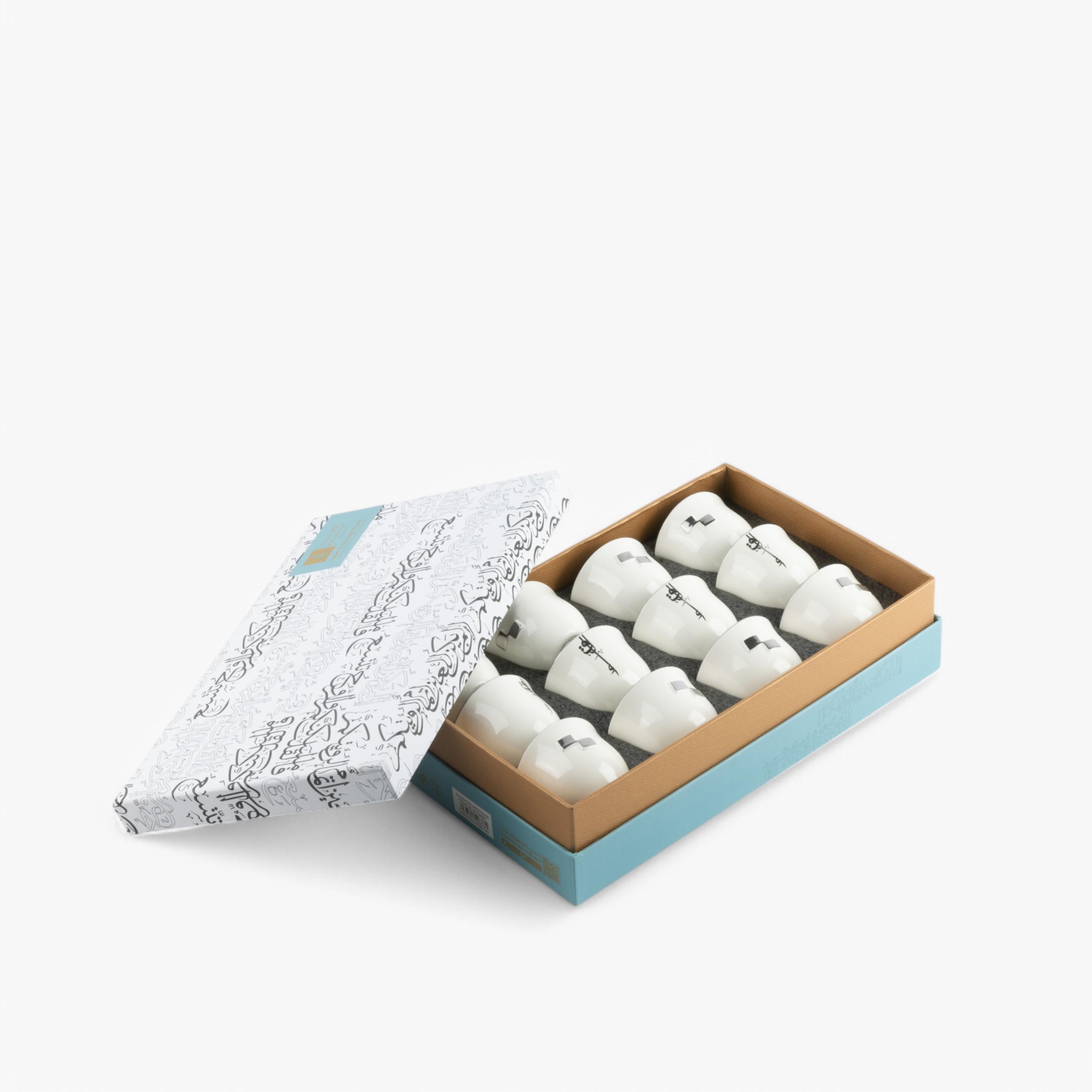 Embellished 12-Piece Porcelain Kahwa Set-household-dining-teaandcoffee-teaandcoffeesets-image-3