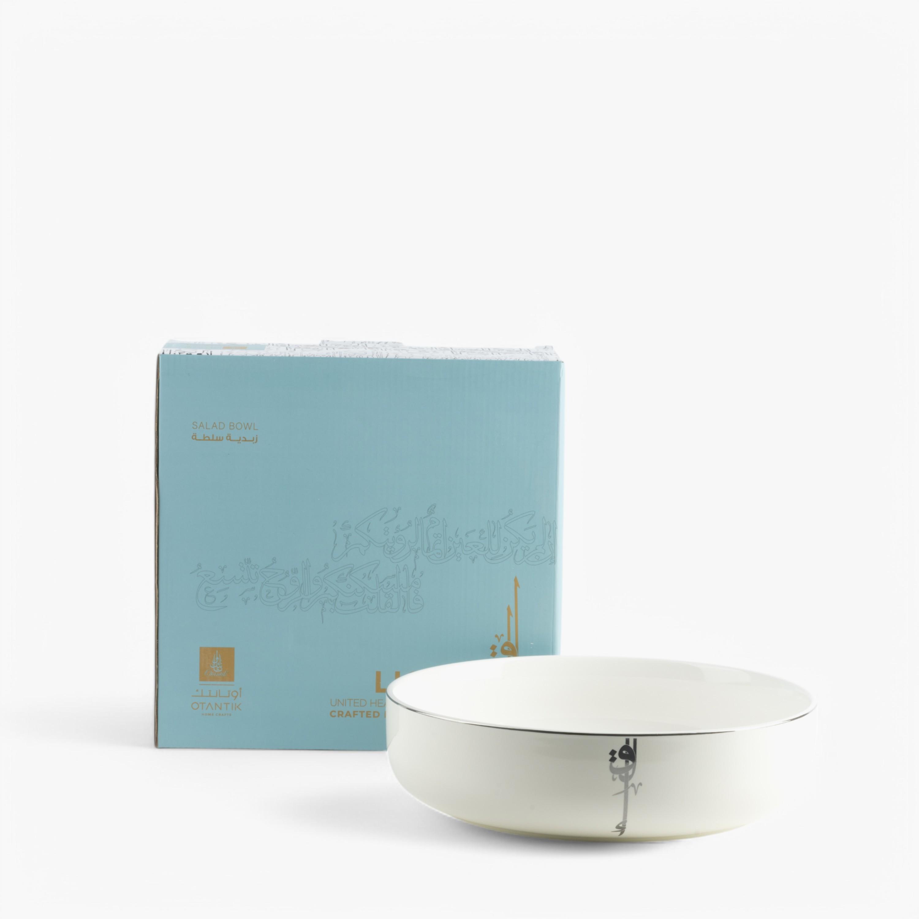 Otantik Embellished Porcelain Serving Bowl-household-dining-dinnerware-bowls-image-2