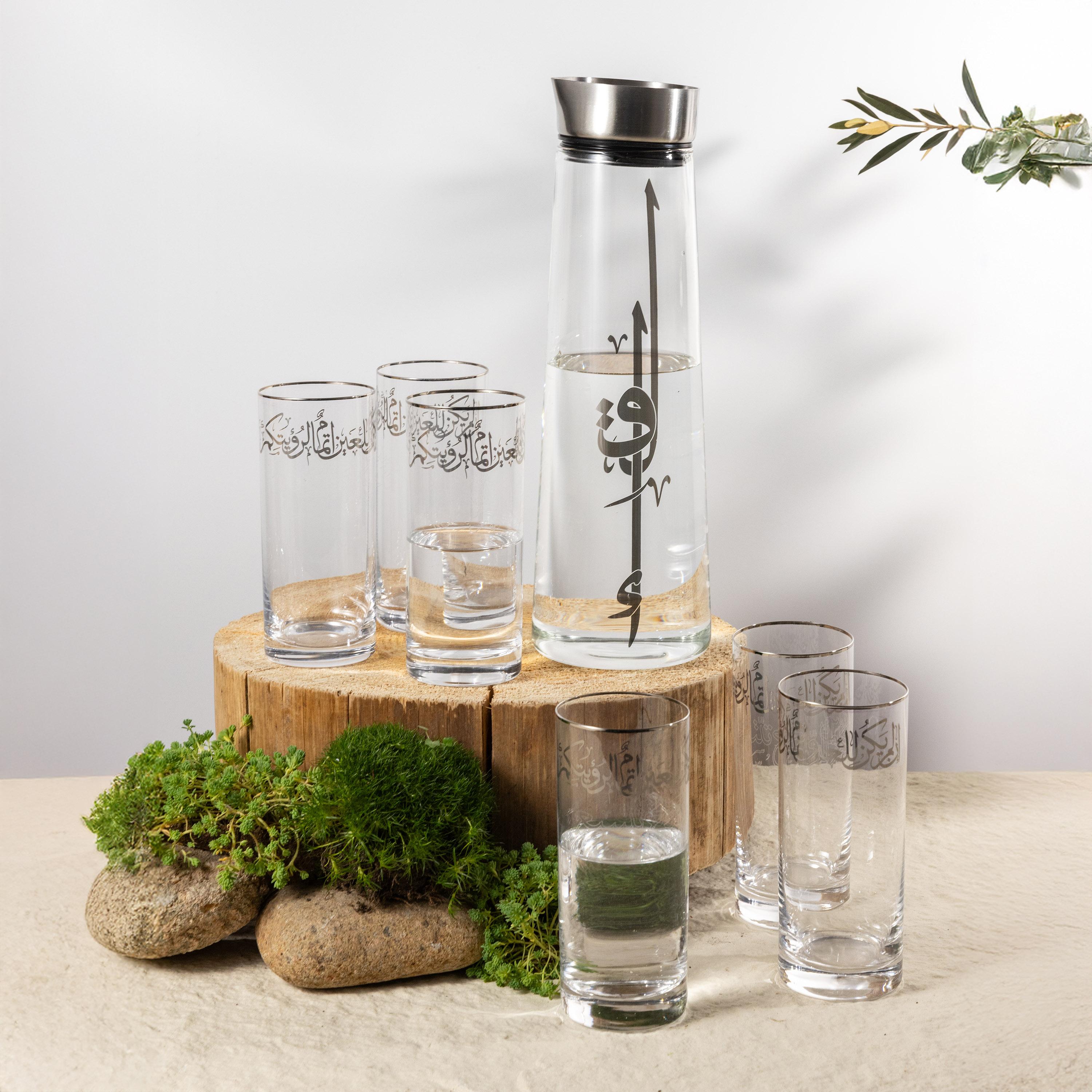 Calligraphy Print 7-Piece Beverage Server Set-household-dining-drinkserveware-jugsdecantersandcarafes-image-1