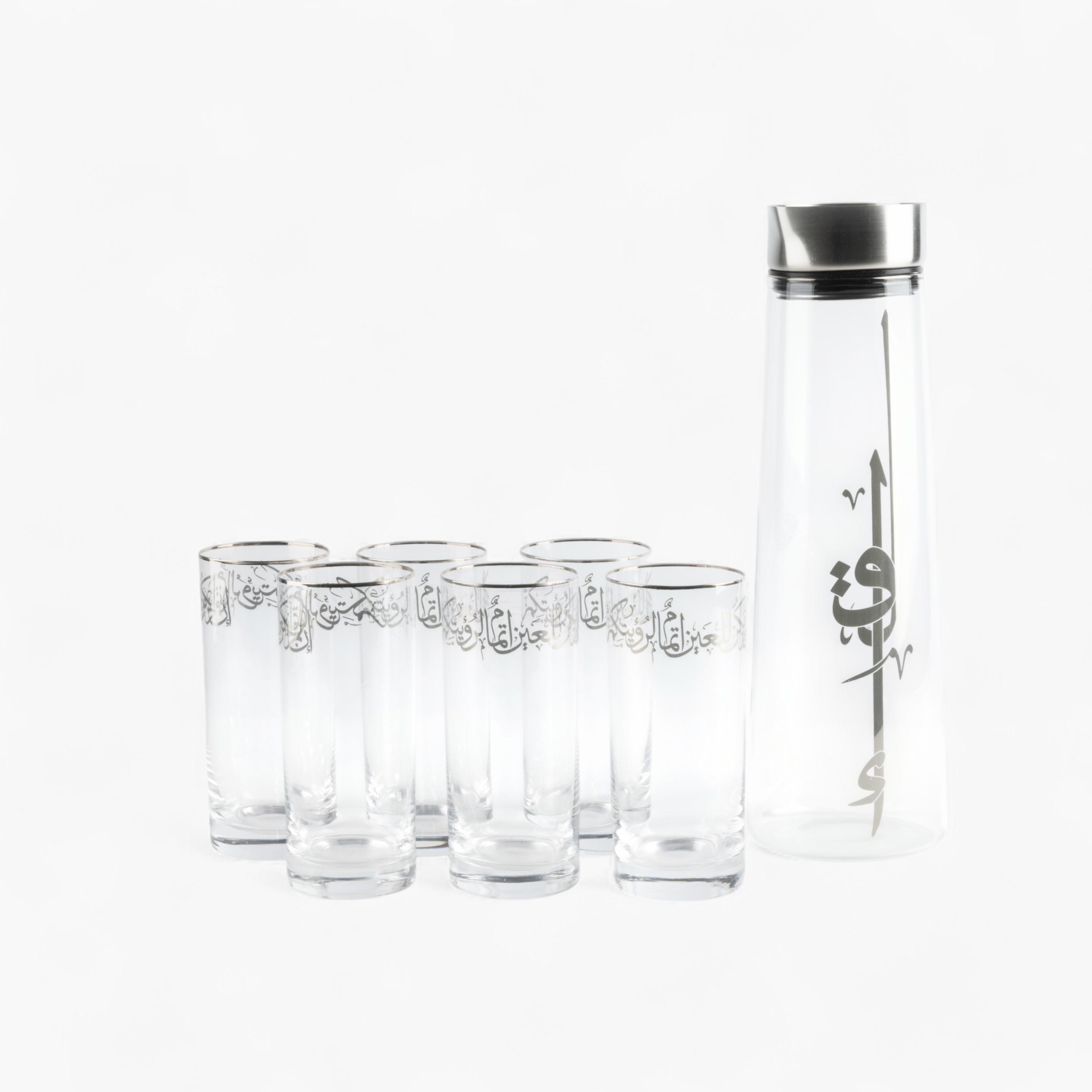 Calligraphy Print 7-Piece Beverage Server Set-household-dining-drinkserveware-jugsdecantersandcarafes-image-4