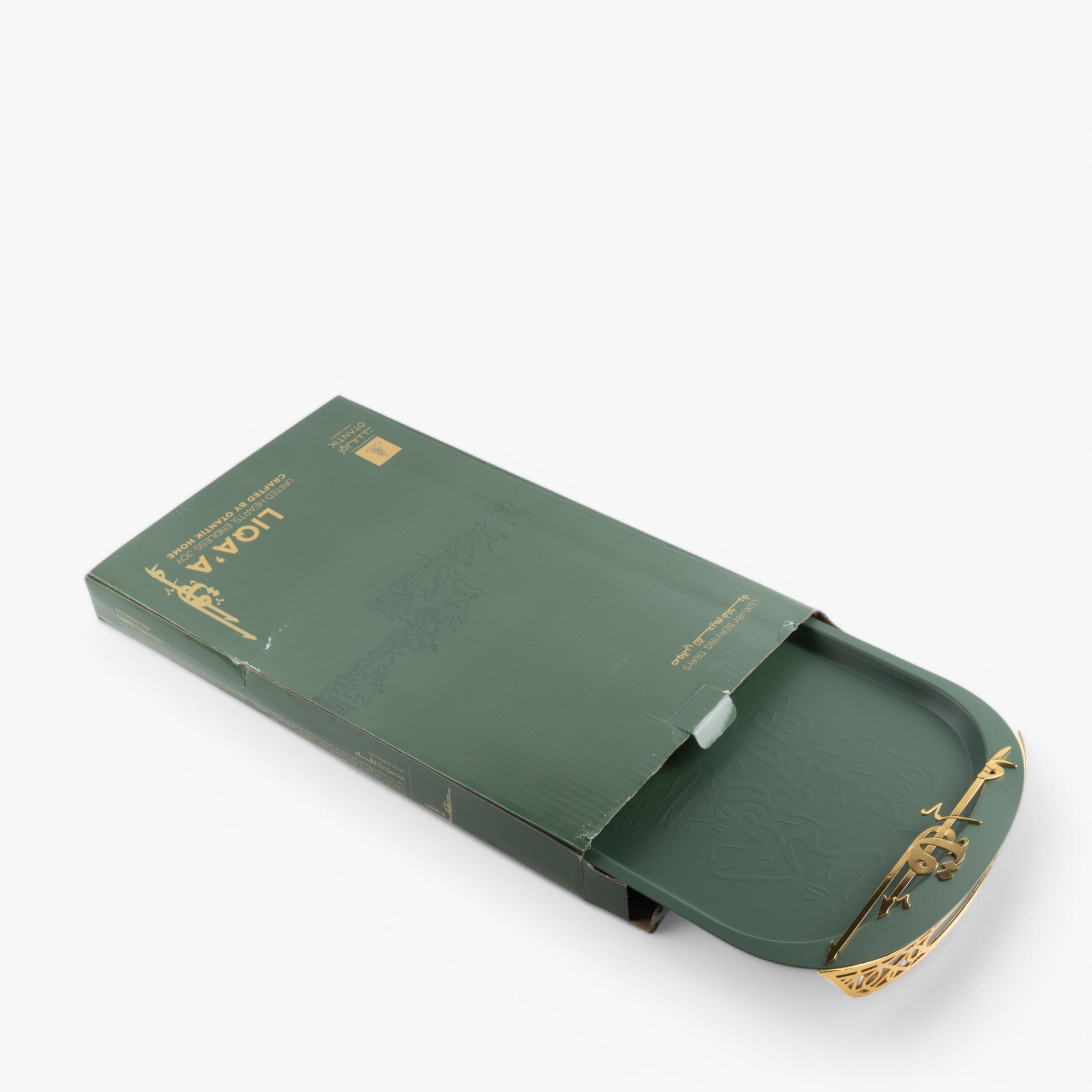 صينية تقديم ستانلس ستيل منقوشة من أوتانتيك-household-dining-serveware-servingtrays-image-2