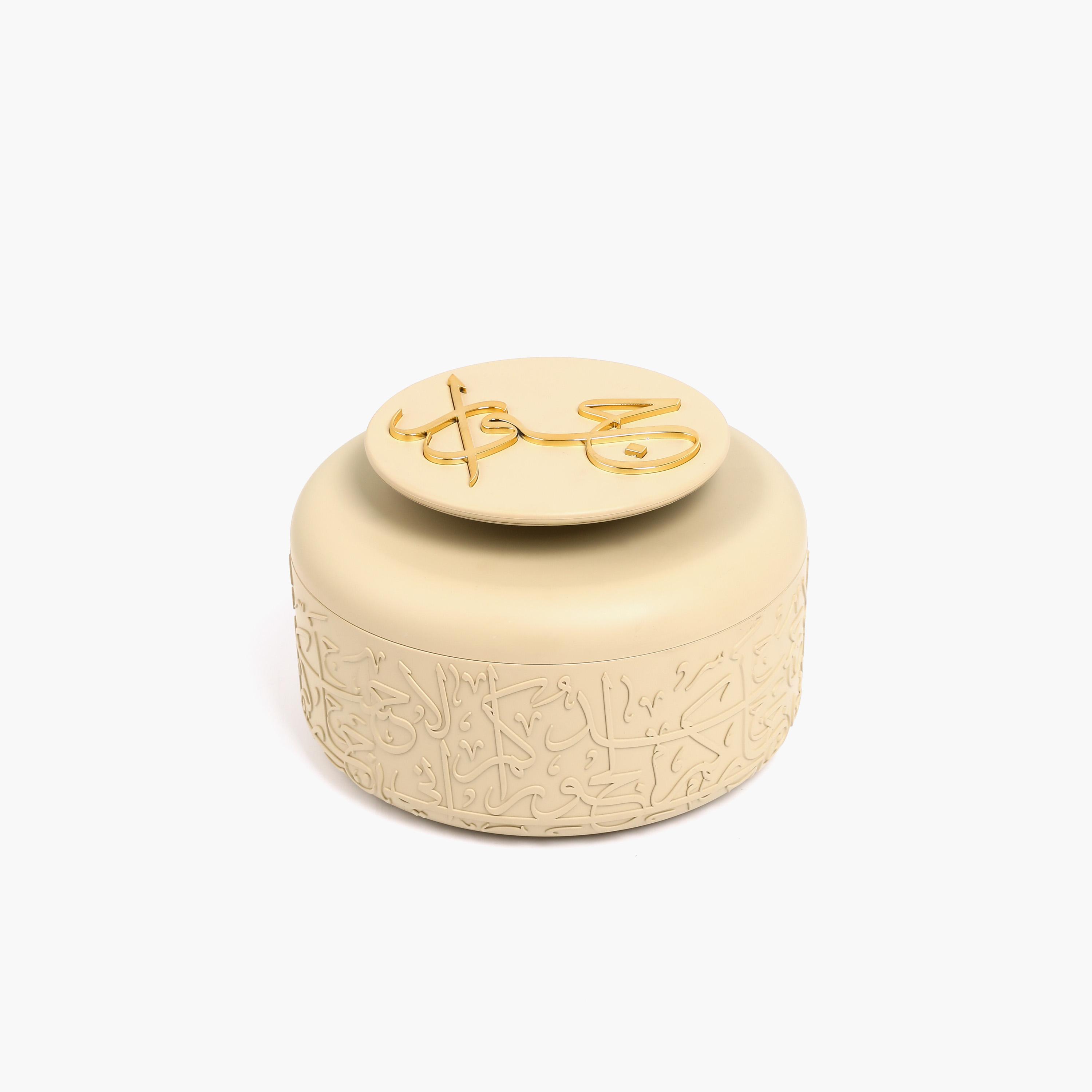 Calligraphy Embossed 6-Piece Casserole Set-household-dining-serveware-foodwarmersandcasseroles-image-2