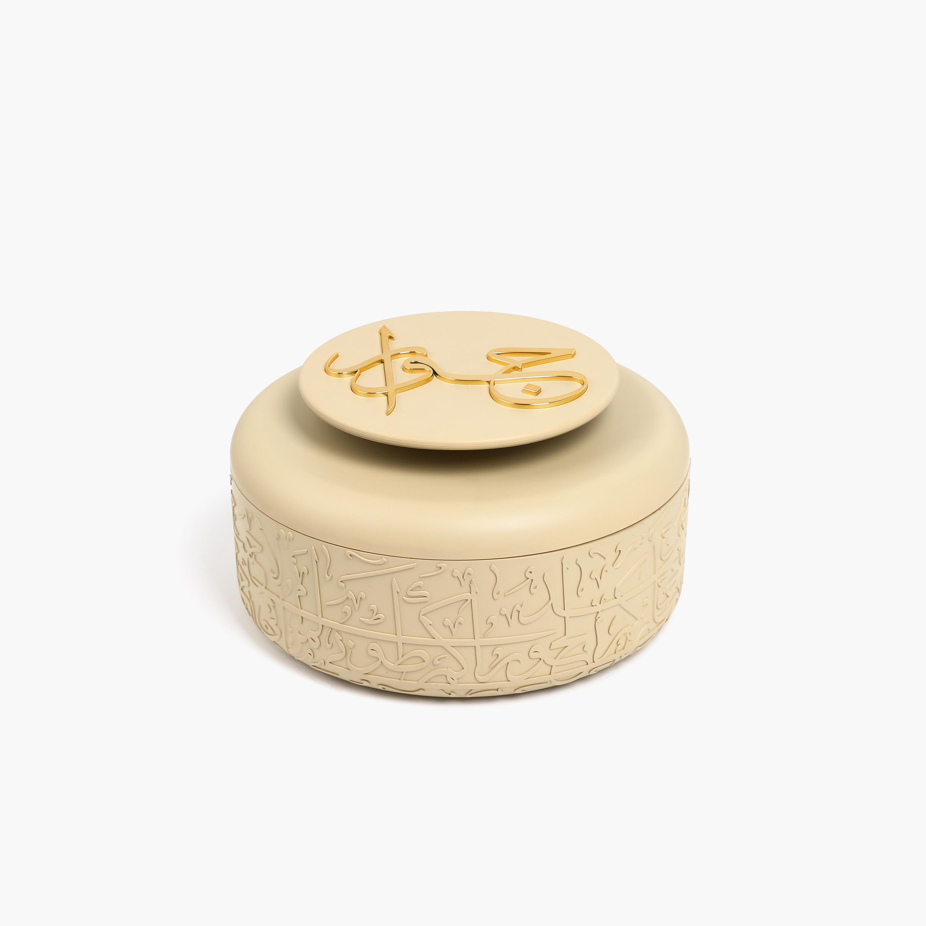 Calligraphy Embossed 6-Piece Casserole Set-household-dining-serveware-foodwarmersandcasseroles-image-4