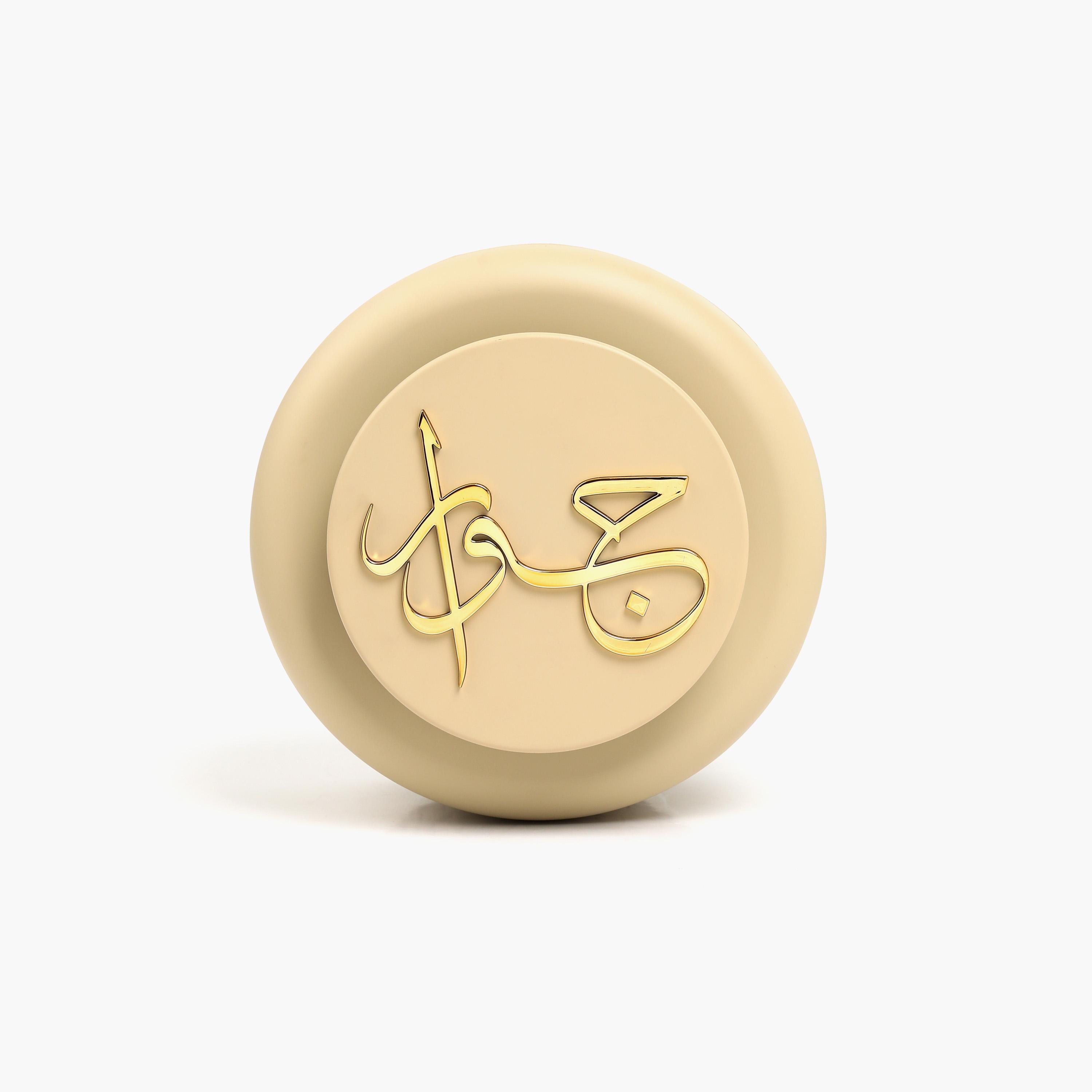 Calligraphy Embossed 6-Piece Casserole Set-household-dining-serveware-foodwarmersandcasseroles-image-6