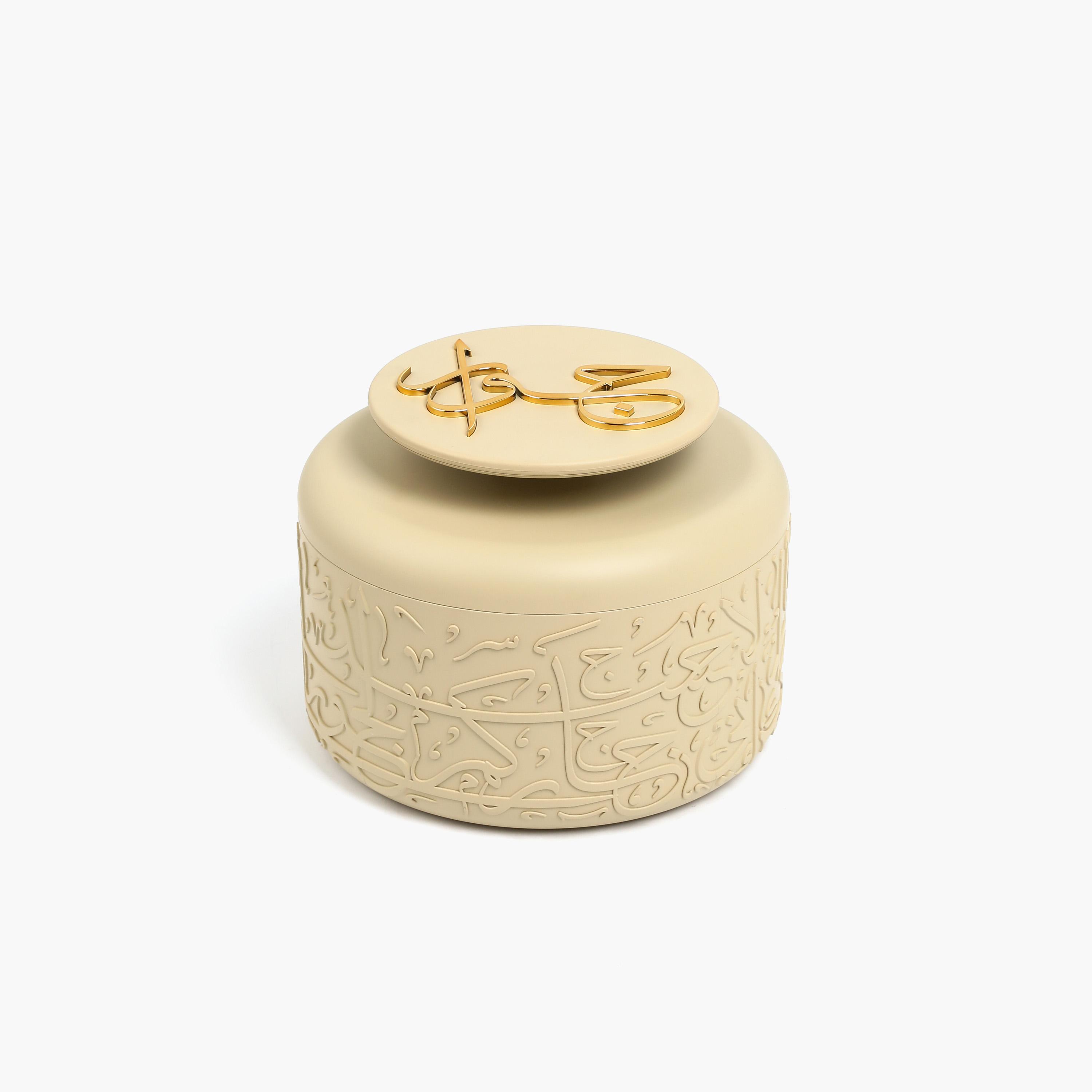 Calligraphy Embossed 6-Piece Casserole Set-household-dining-serveware-foodwarmersandcasseroles-image-7