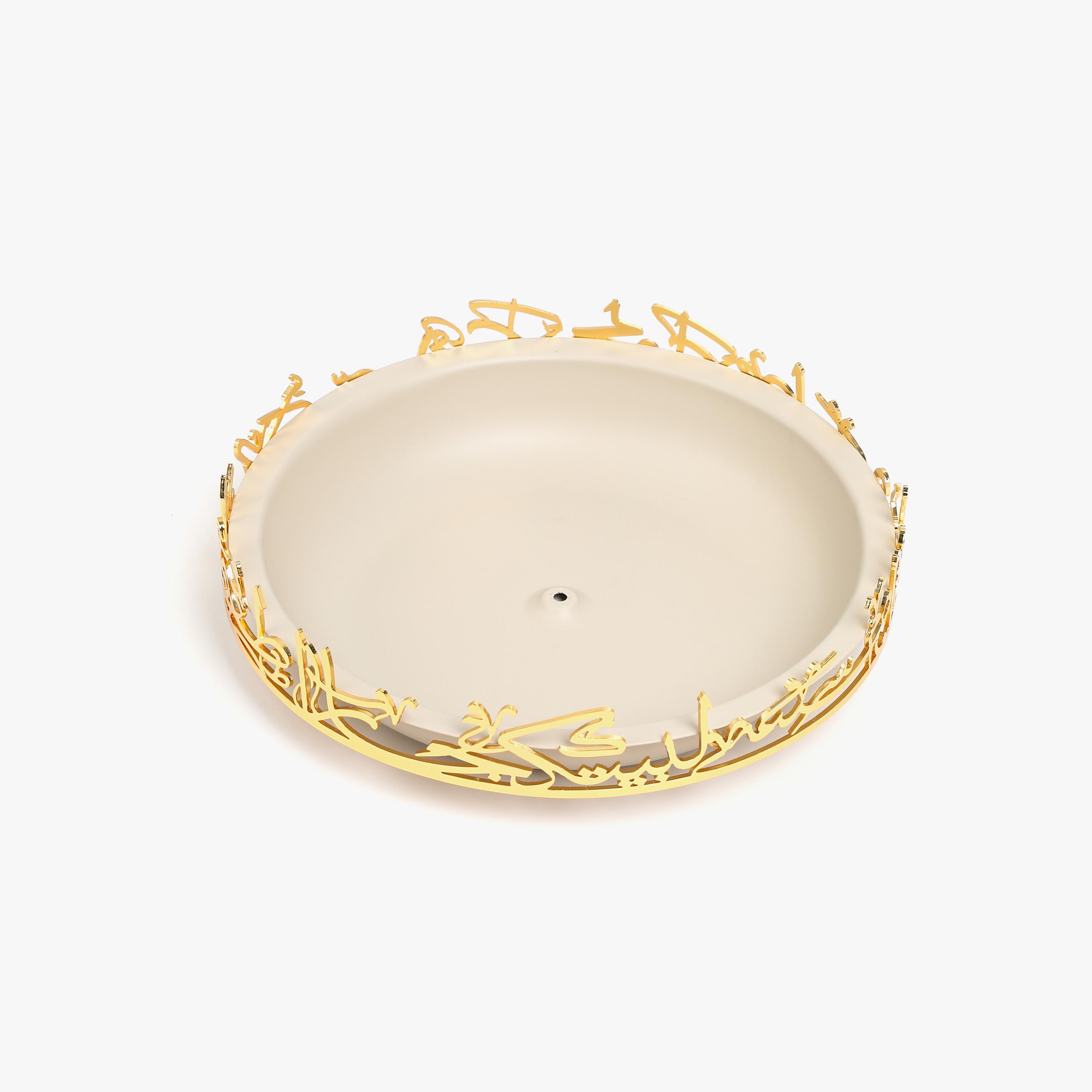 صحن تقديم بزينة الخط العربي من أوتانتيك-household-dining-serveware-servingplatters-image-2