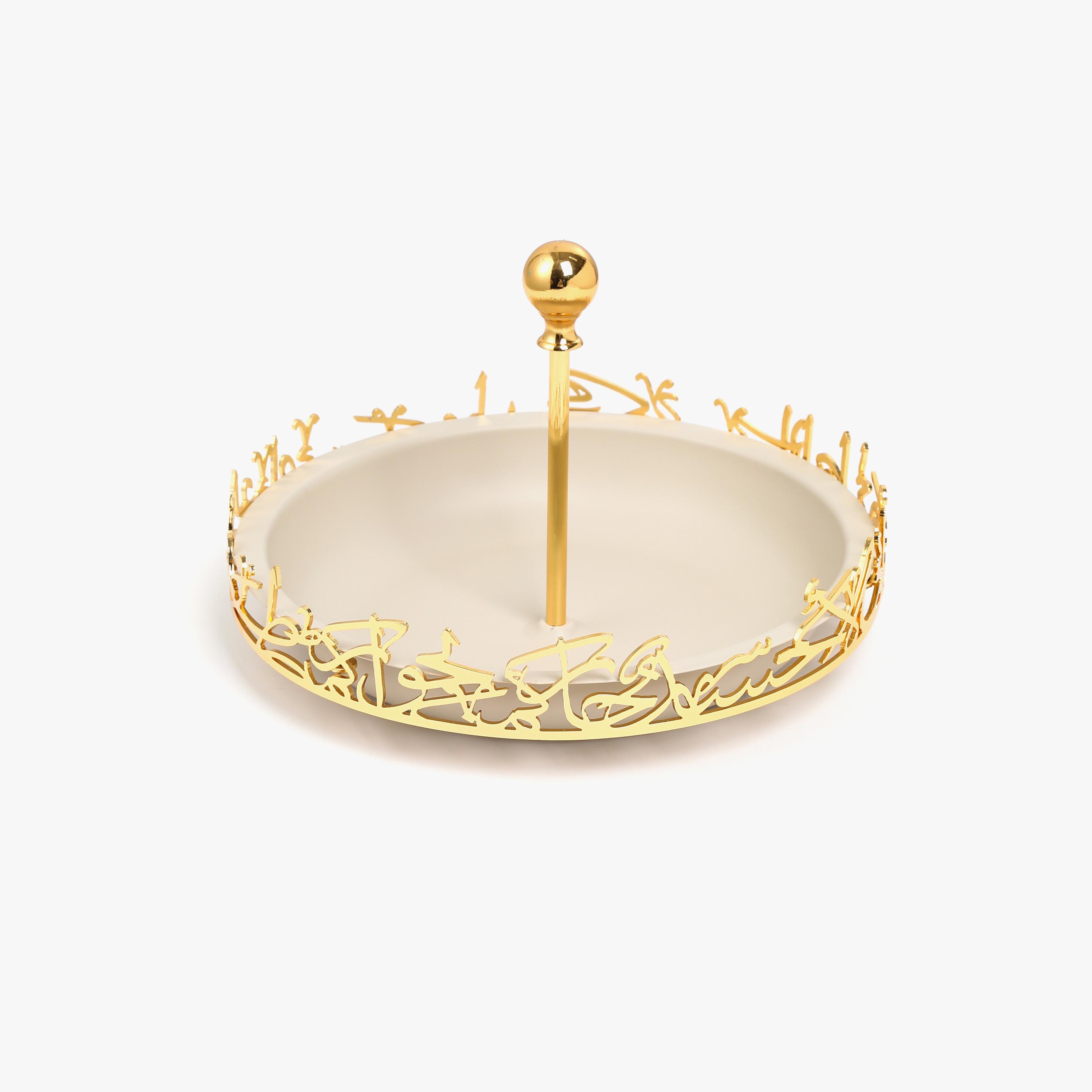 Arabic Calligraphy Accent Serving Platter-household-dining-serveware-servingplatters-image-3